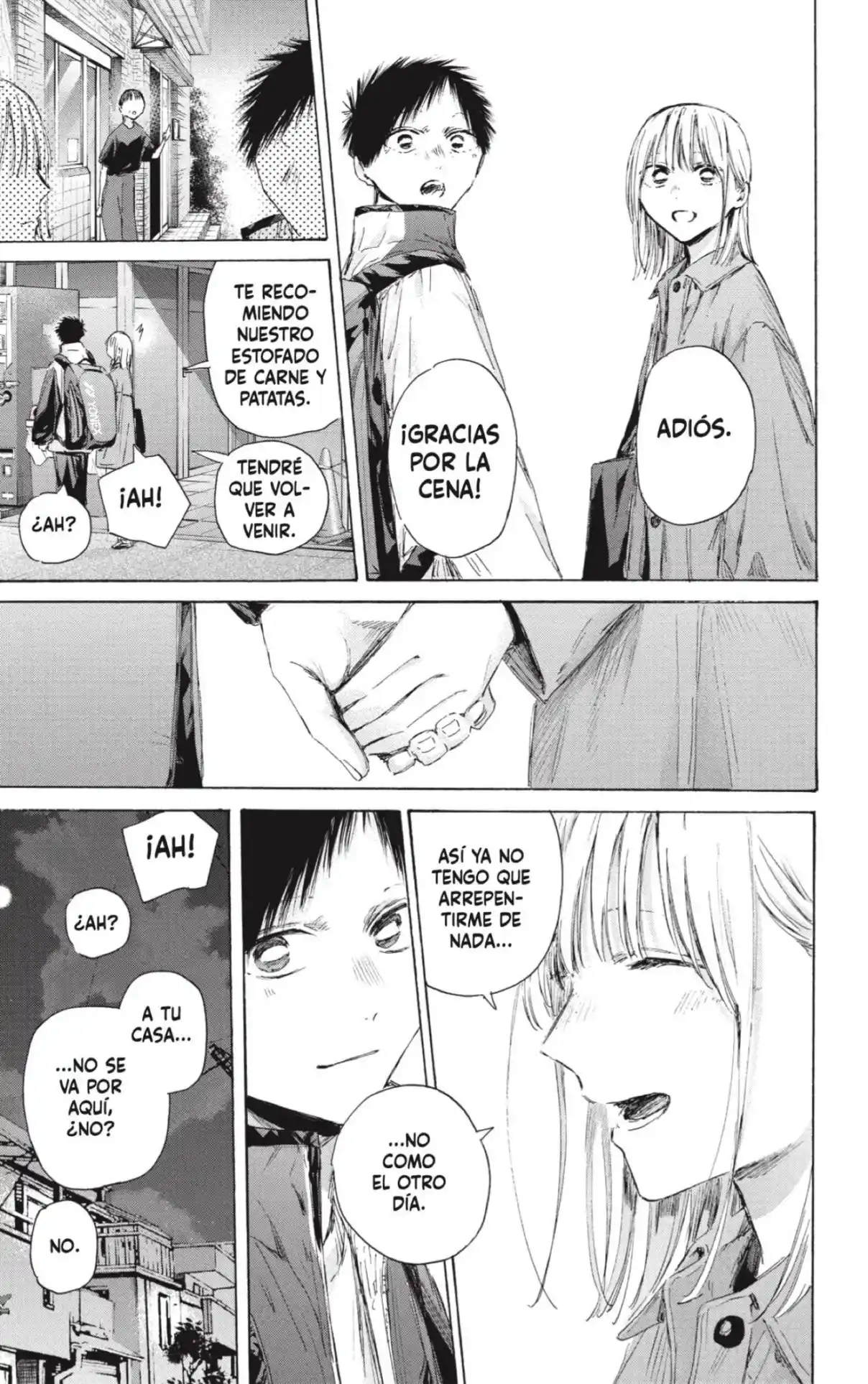 Ao No Hako - Capítulo 220 - Página 5 - LectorTMOo