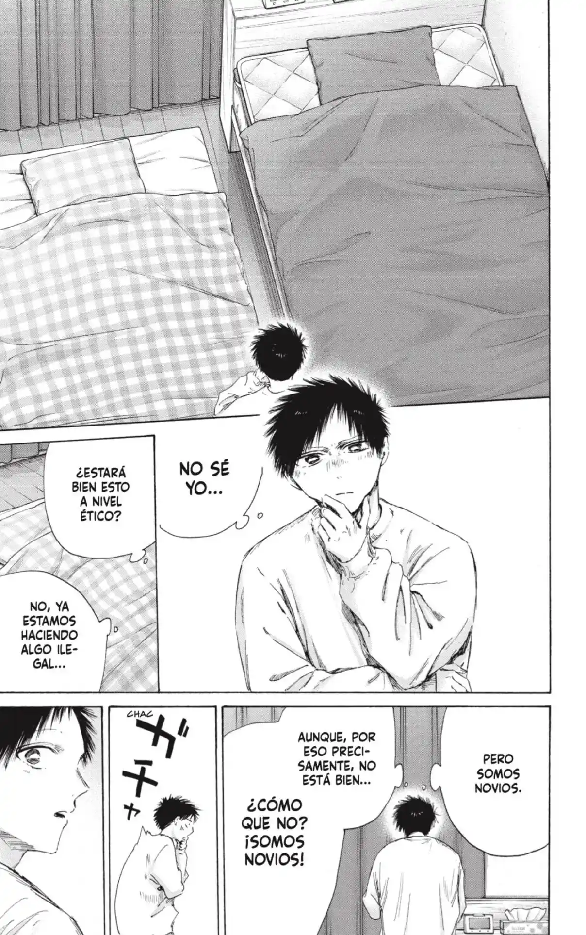 Ao No Hako - Capítulo 220 - Página 7 - LectorTMOo