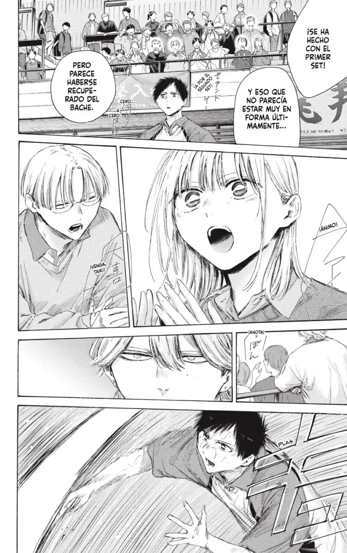Ao No Hako - Capítulo 221 - Página 8 - LectorTMOo