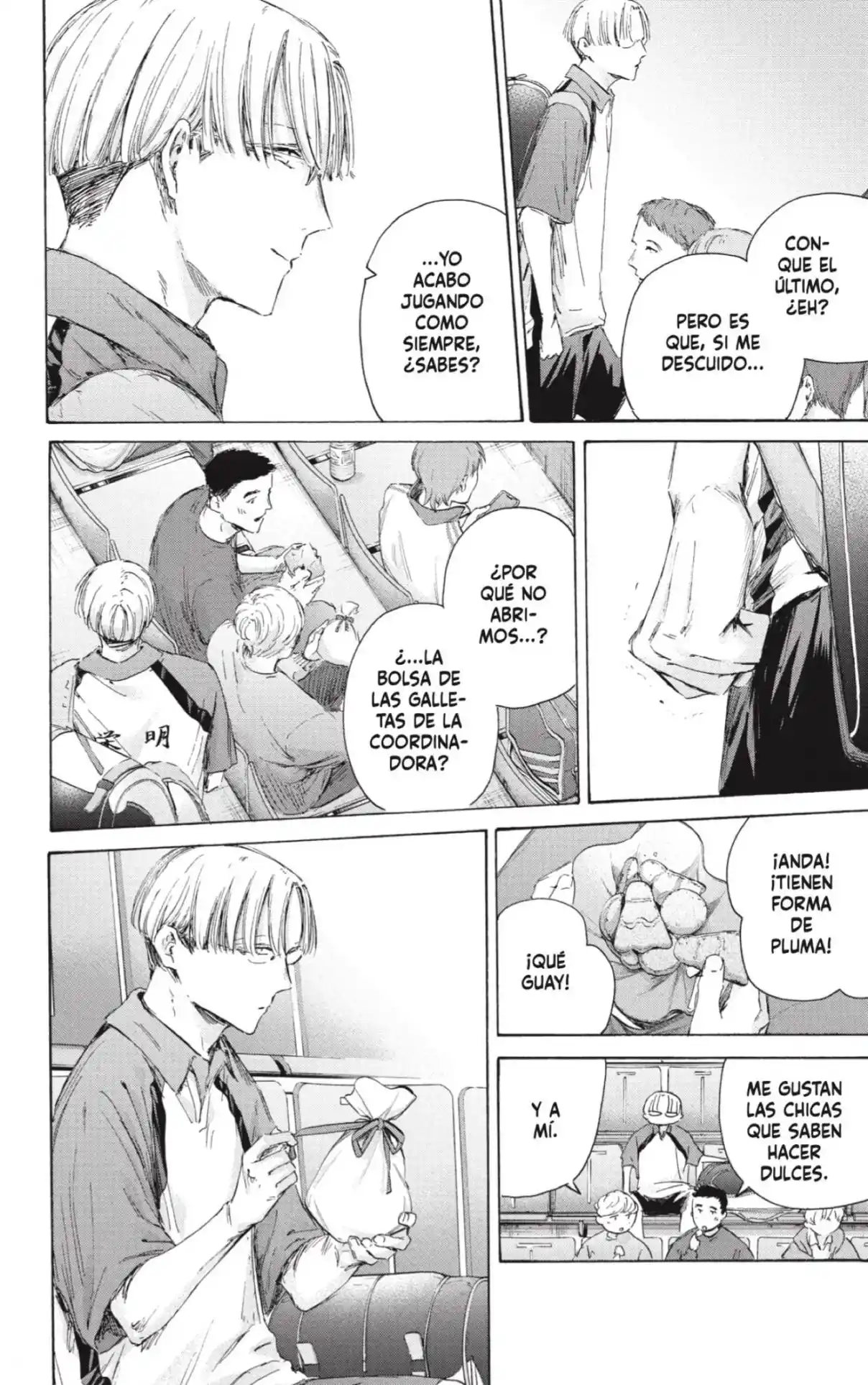 Ao No Hako - Capítulo 221 - Página 12 - LectorTMOo
