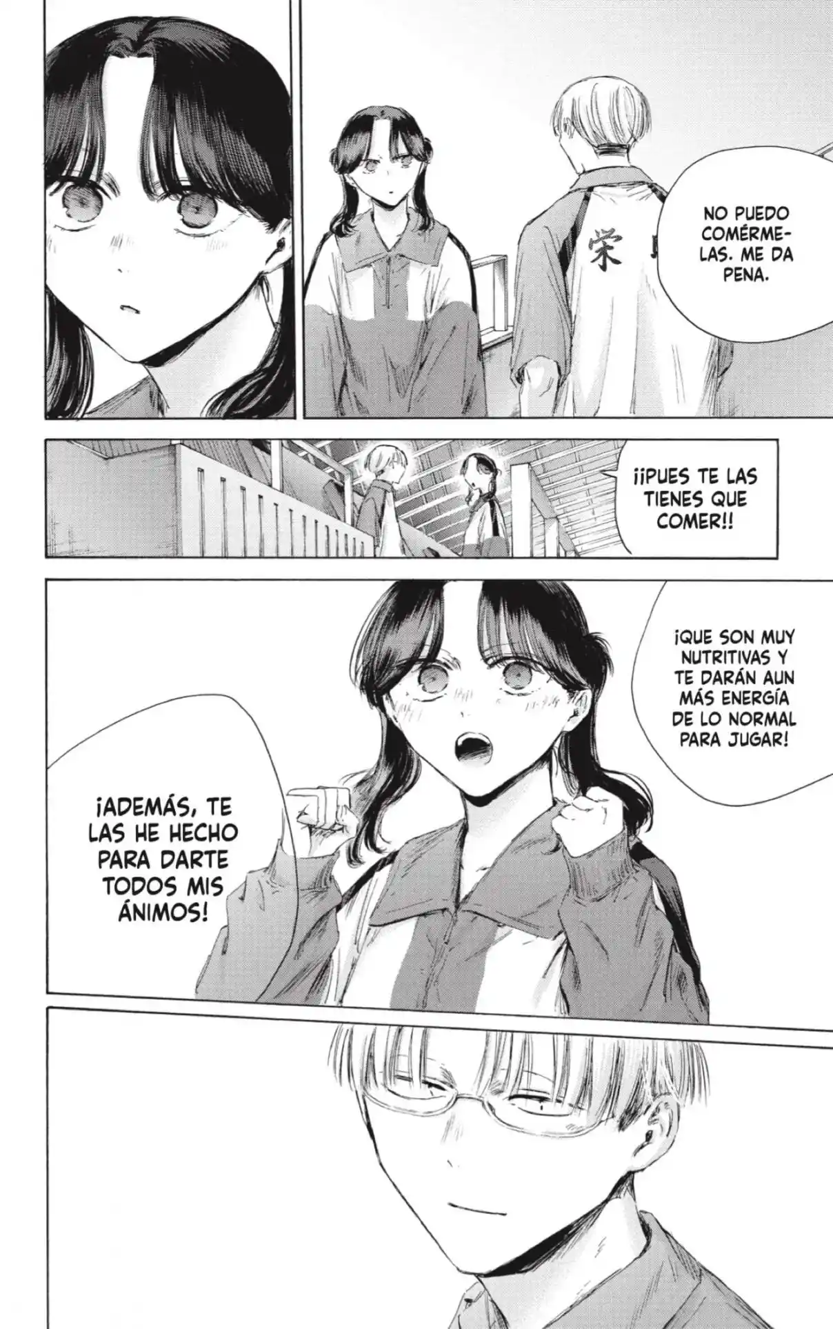 Ao No Hako - Capítulo 221 - Página 14 - LectorTMOo