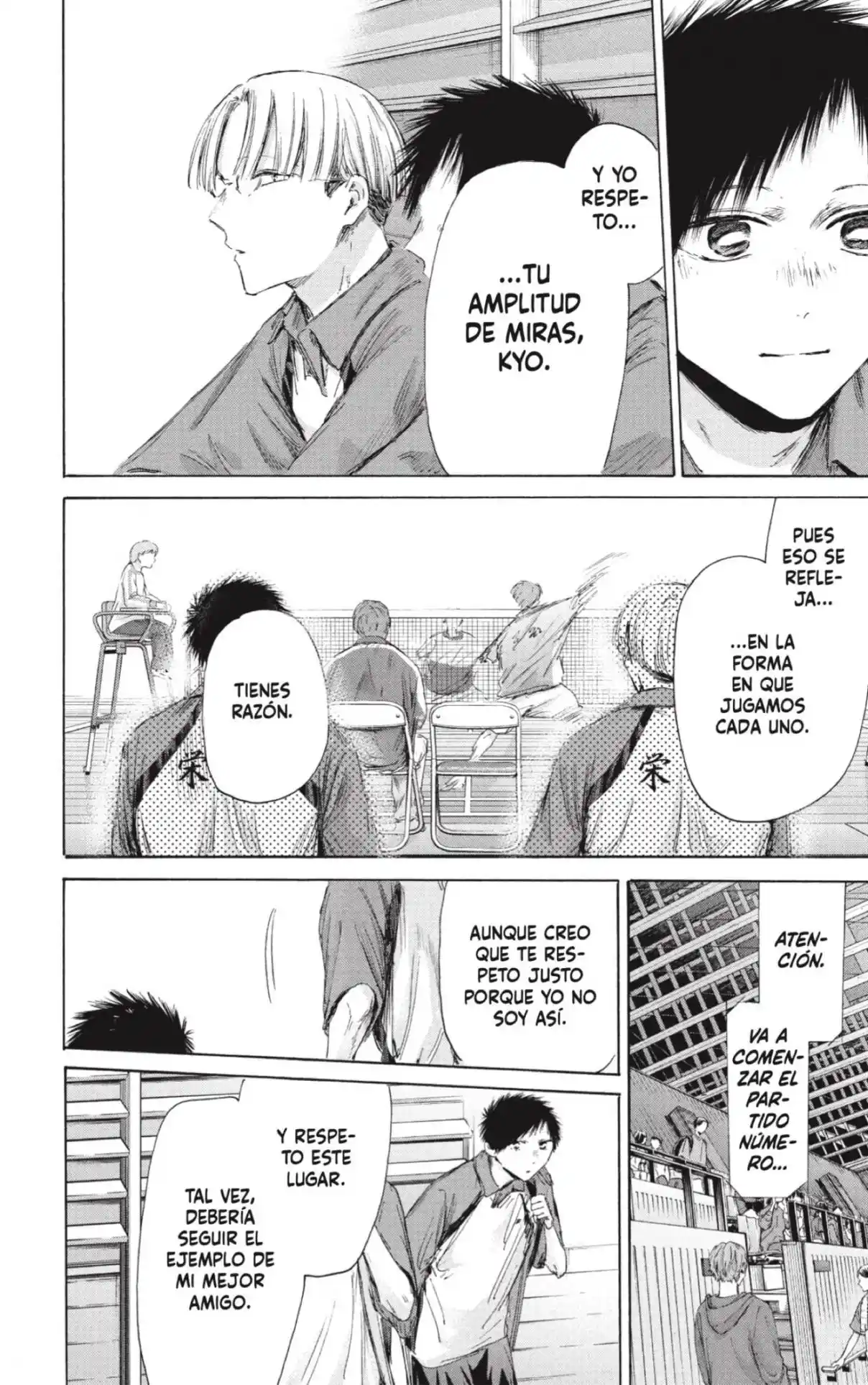 Ao No Hako - Capítulo 222 - Página 4 - LectorTMOo