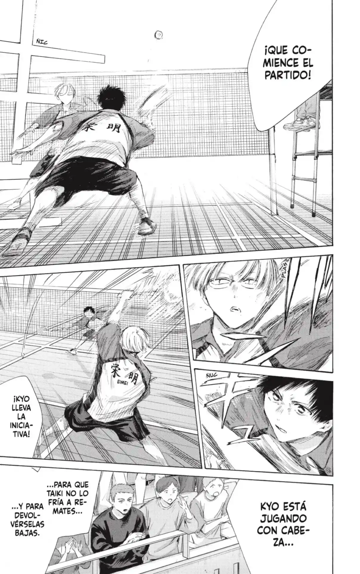 Ao No Hako - Capítulo 222 - Página 7 - LectorTMOo