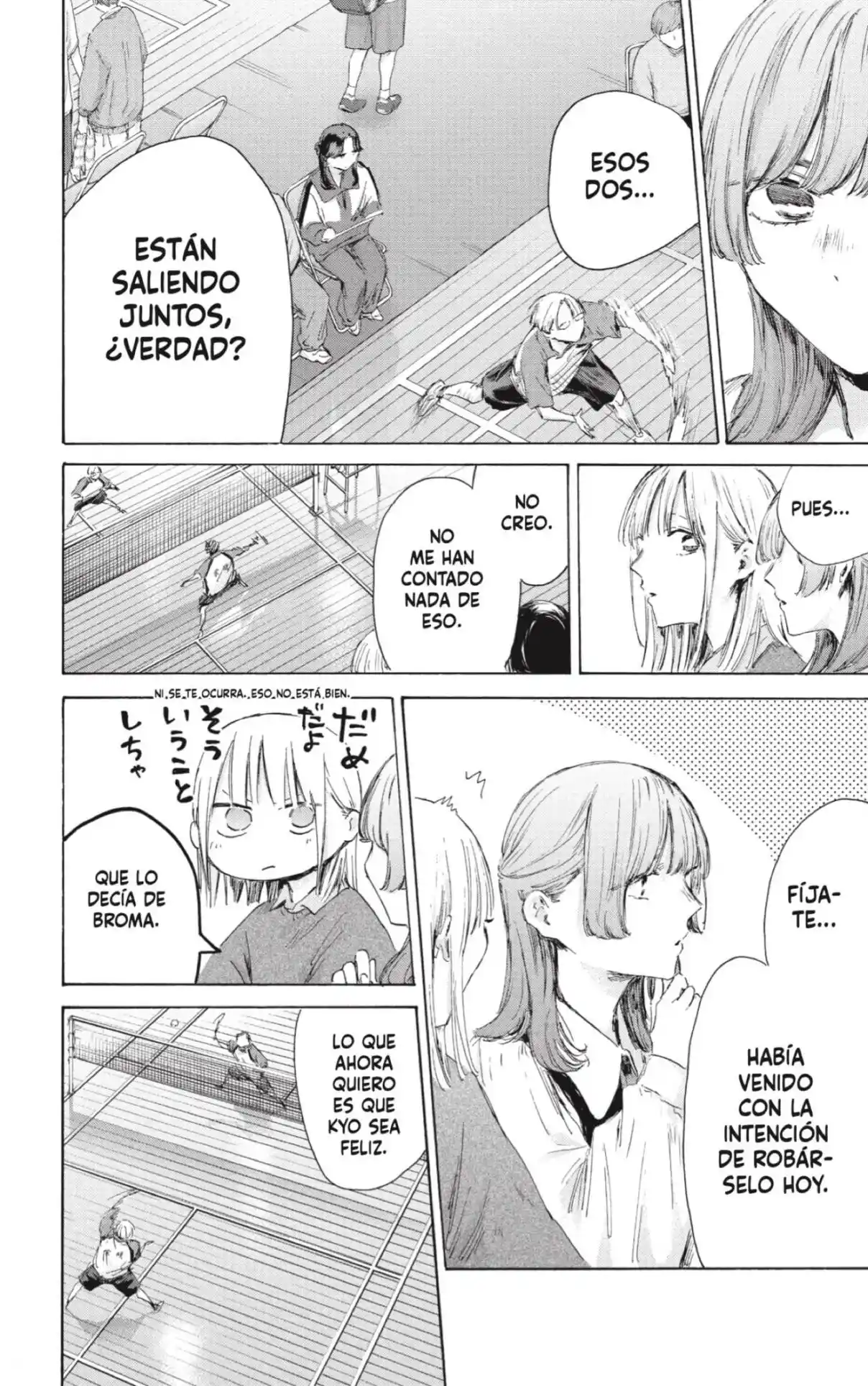 Ao No Hako - Capítulo 222 - Página 10 - LectorTMOo