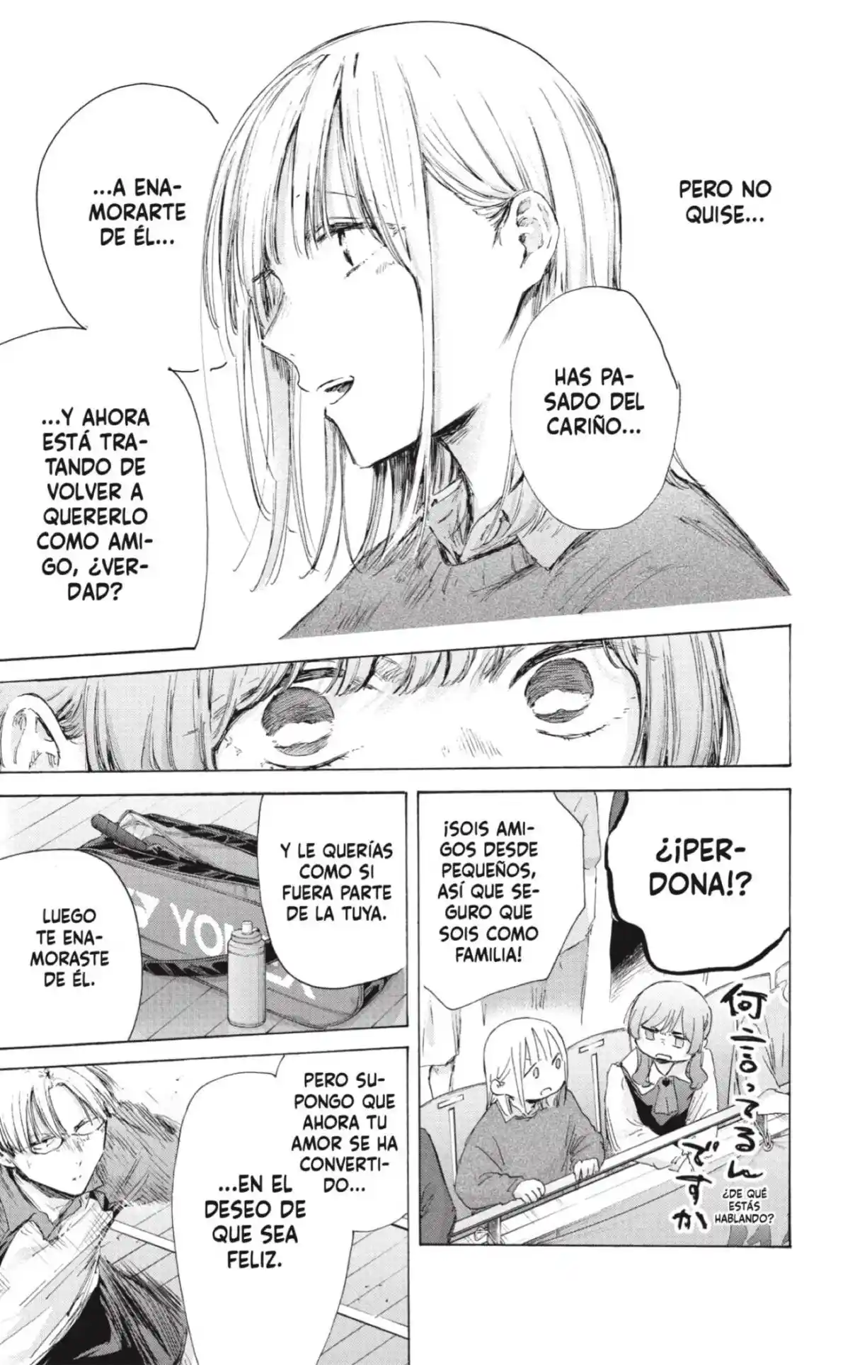 Ao No Hako - Capítulo 222 - Página 13 - LectorTMOo