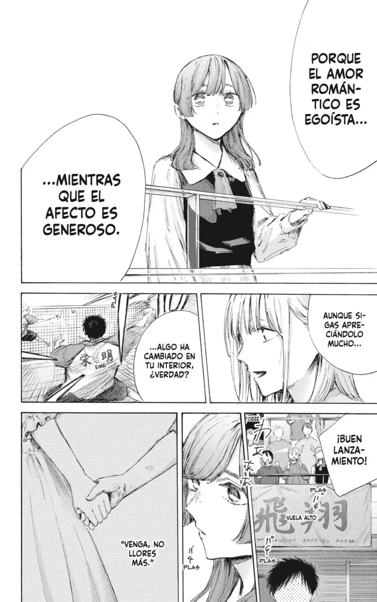 Ao No Hako - Capítulo 222 - Página 14 - LectorTMOo
