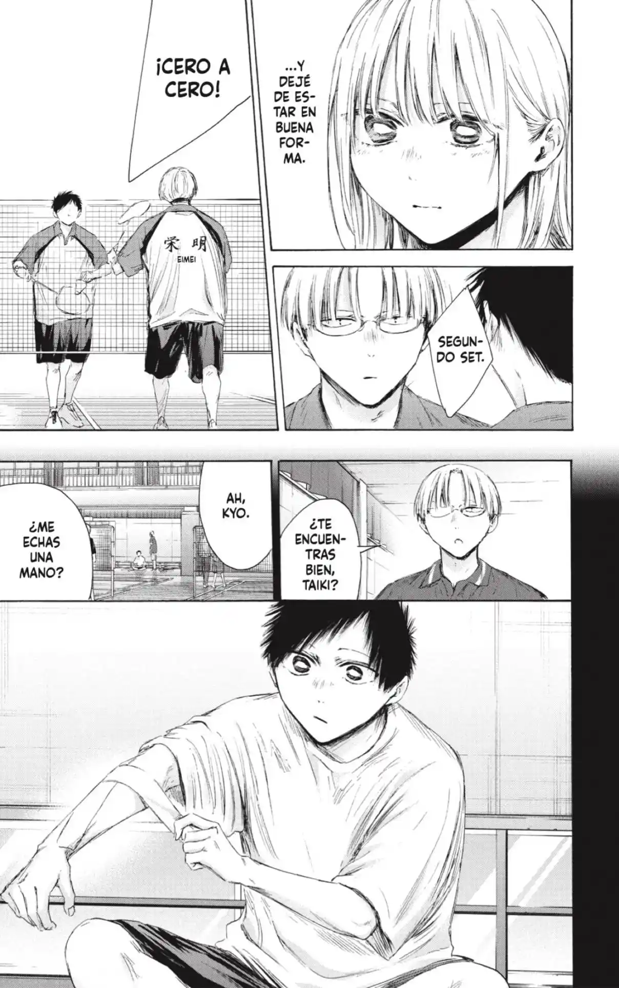 Ao No Hako - Capítulo 223 - Página 11 - LectorTMOo