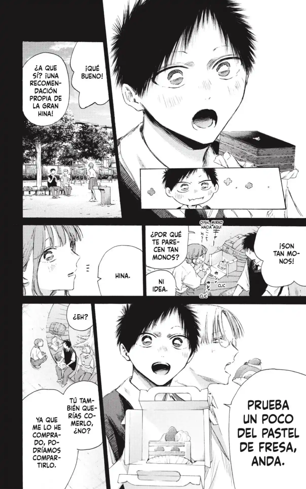 Ao No Hako - Capítulo 224 - Página 4 - LectorTMOo