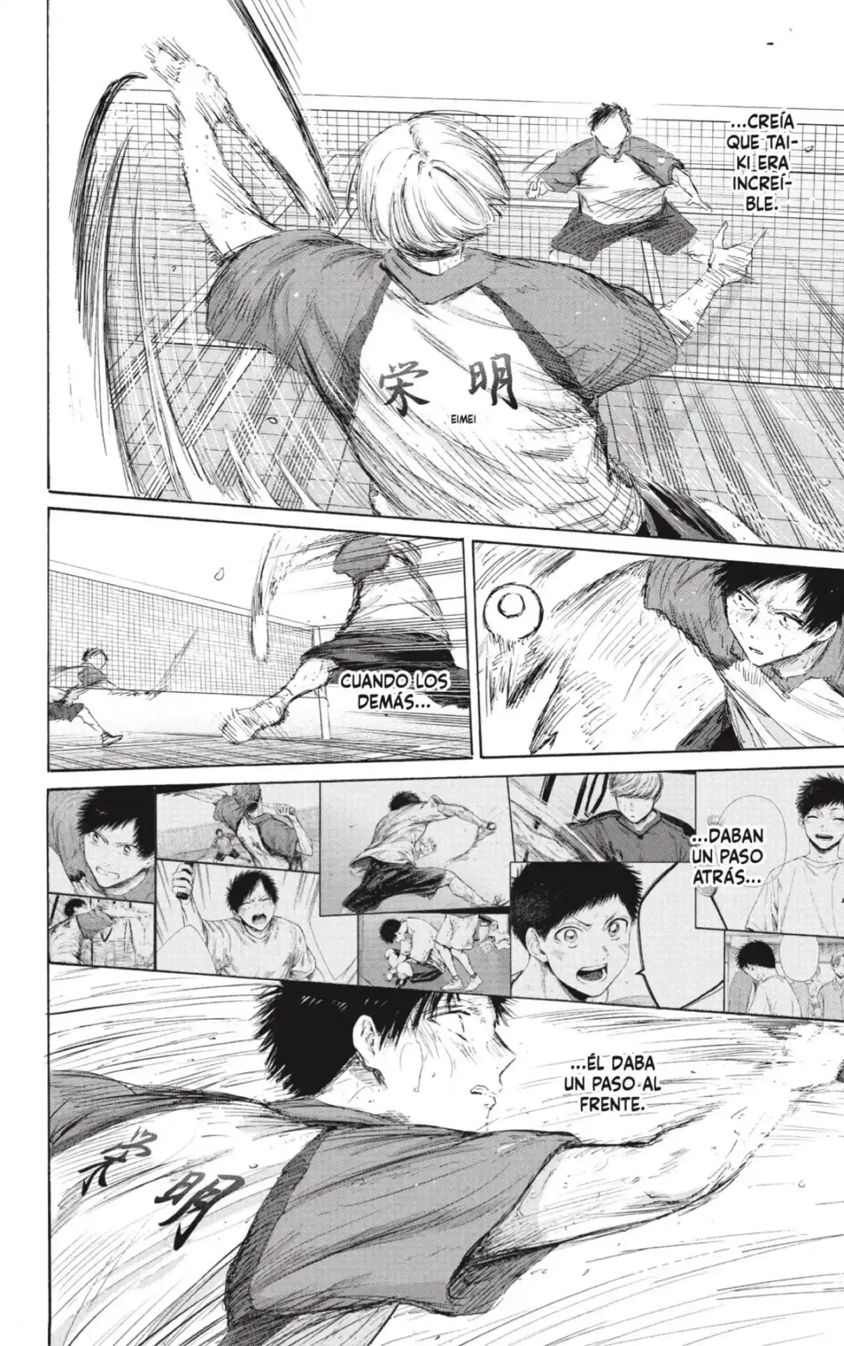 Ao No Hako - Capítulo 224 - Página 14 - LectorTMOo