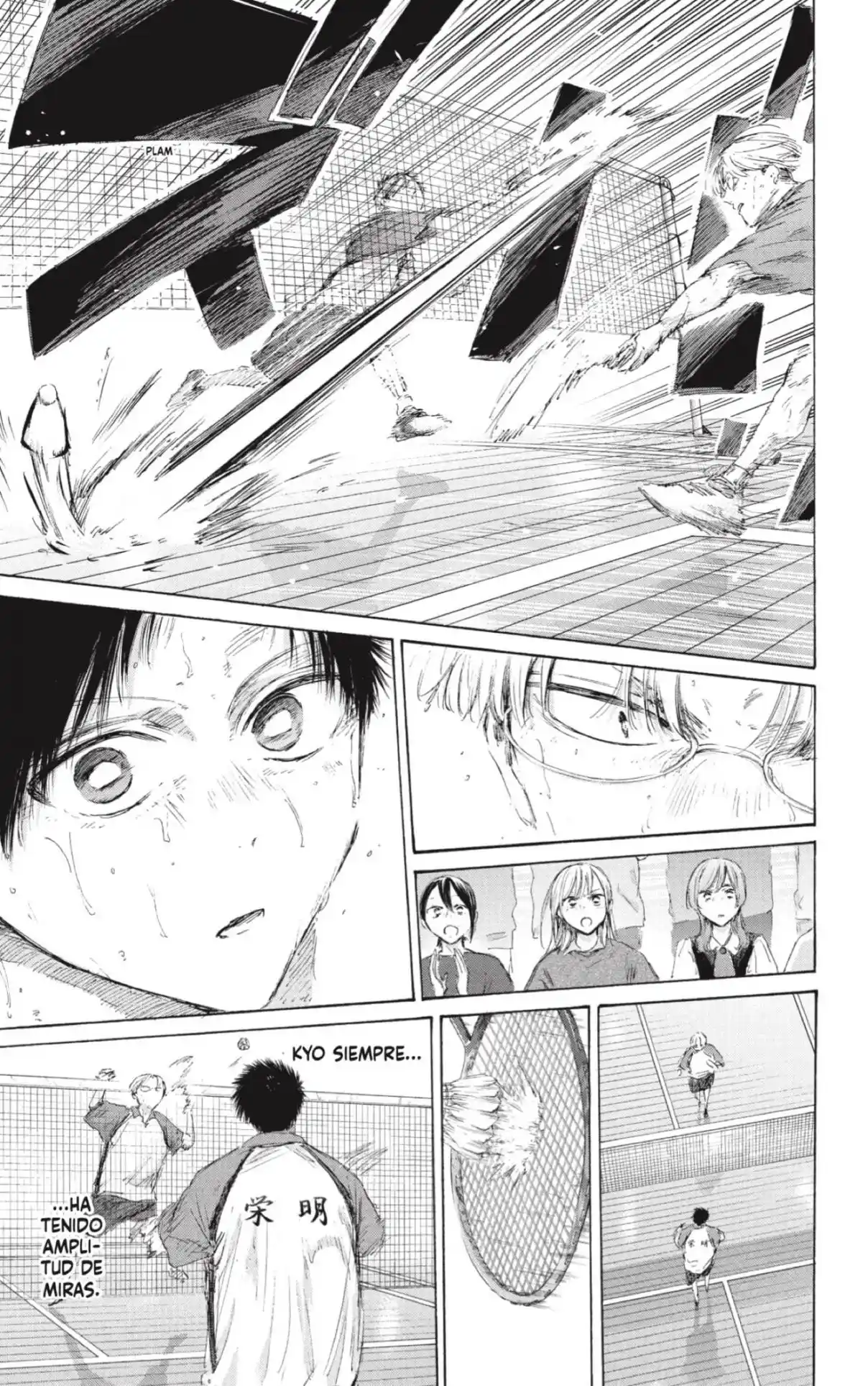 Ao No Hako - Capítulo 224 - Página 15 - LectorTMOo