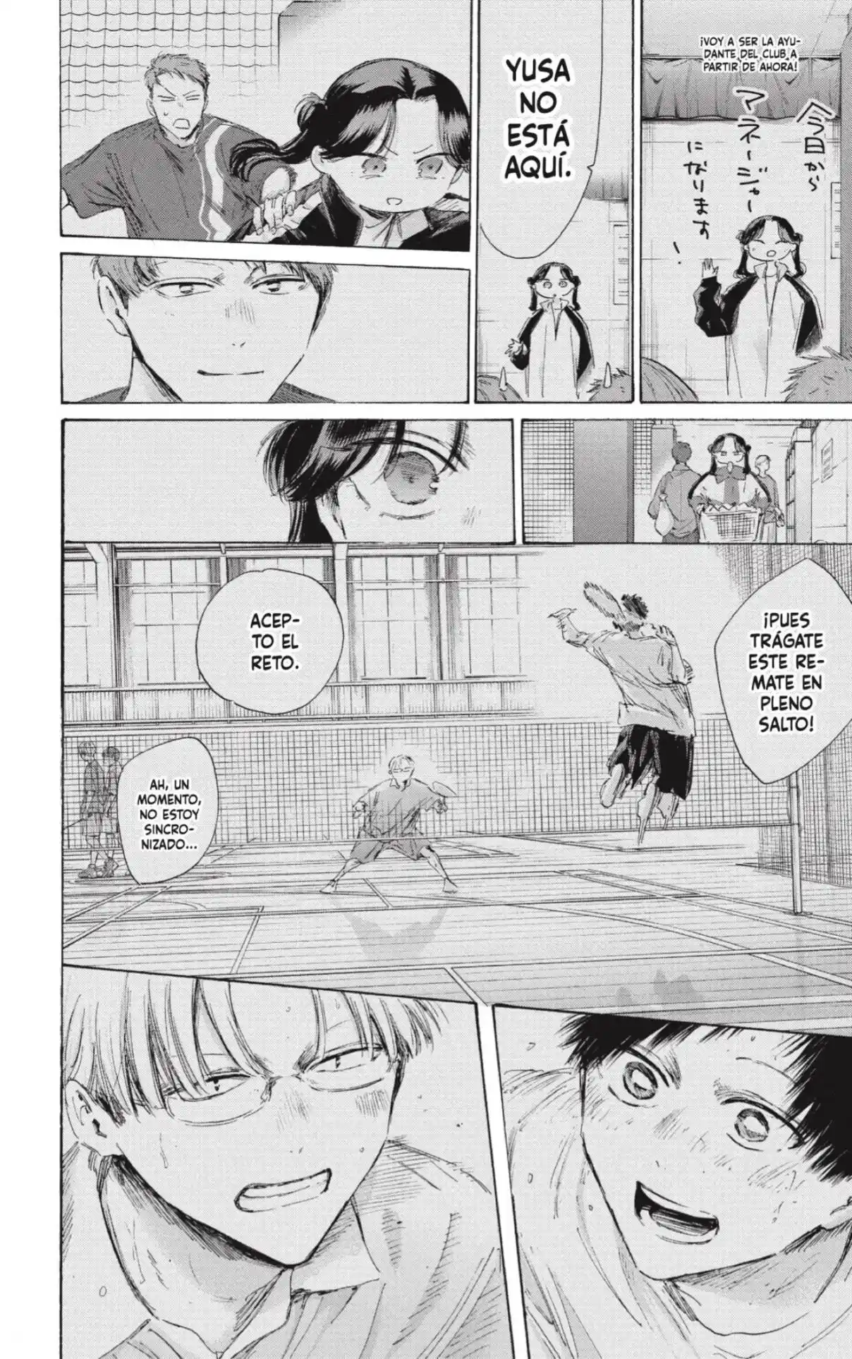 Ao No Hako - Capítulo 225 - Página 14 - LectorTMOo