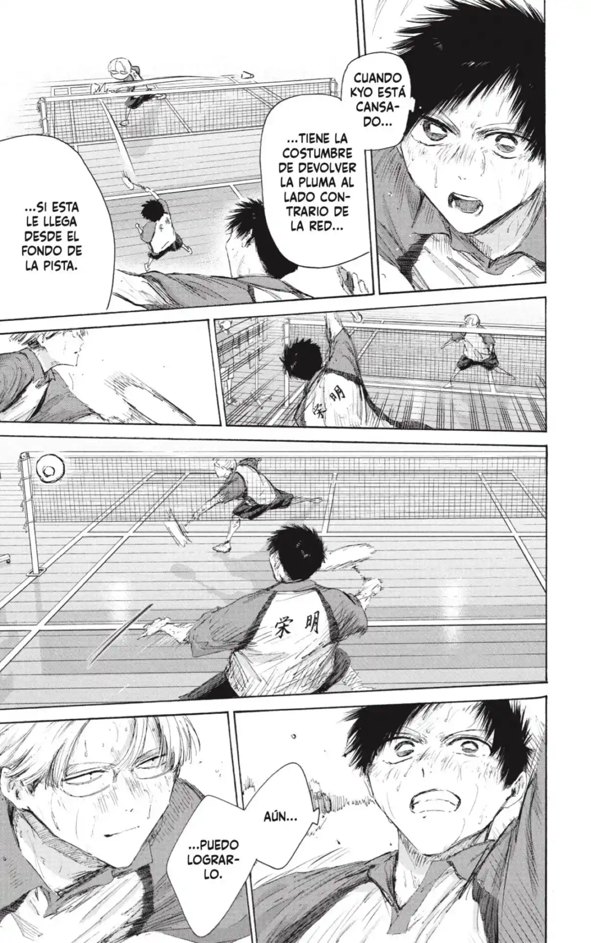 Ao No Hako - Capítulo 225 - Página 19 - LectorTMOo