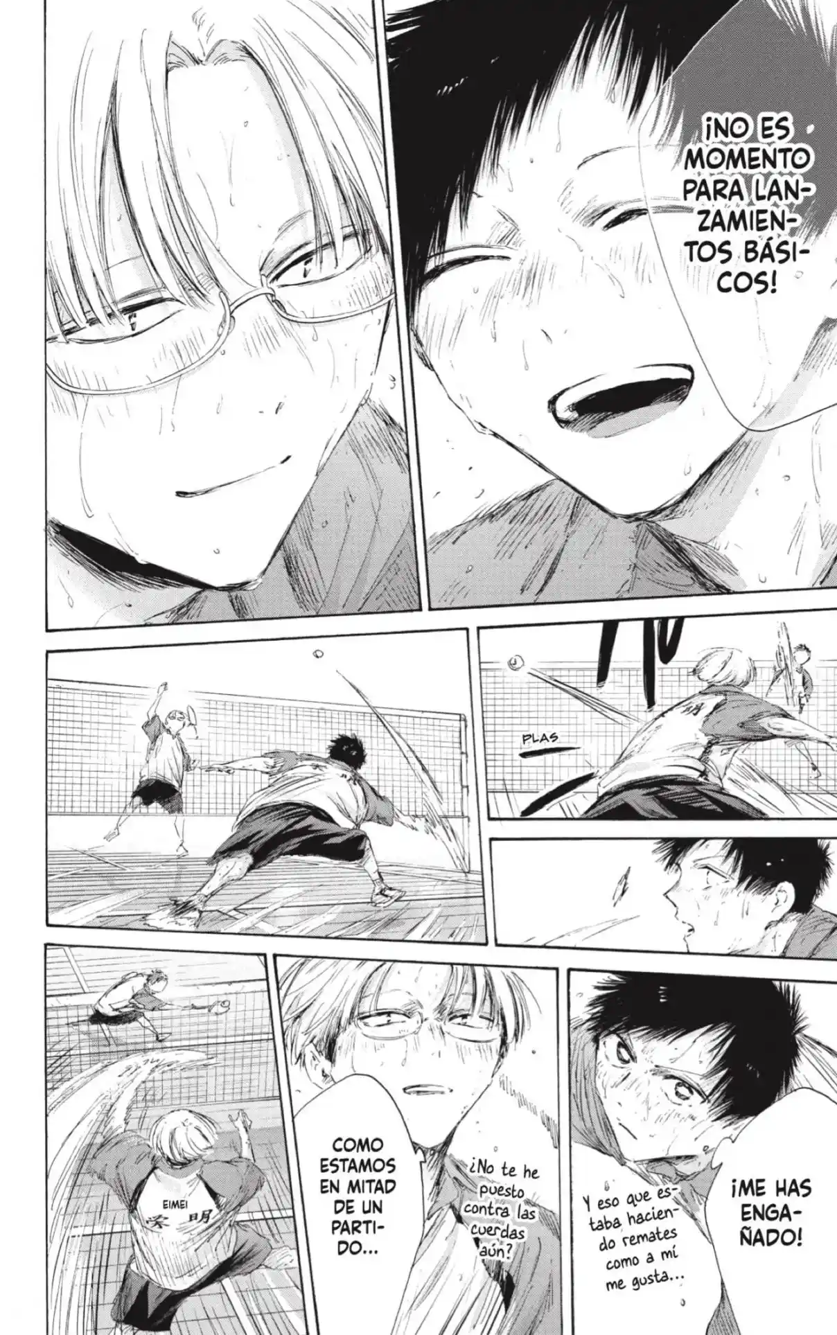 Ao No Hako - Capítulo 226 - Página 6 - LectorTMOo