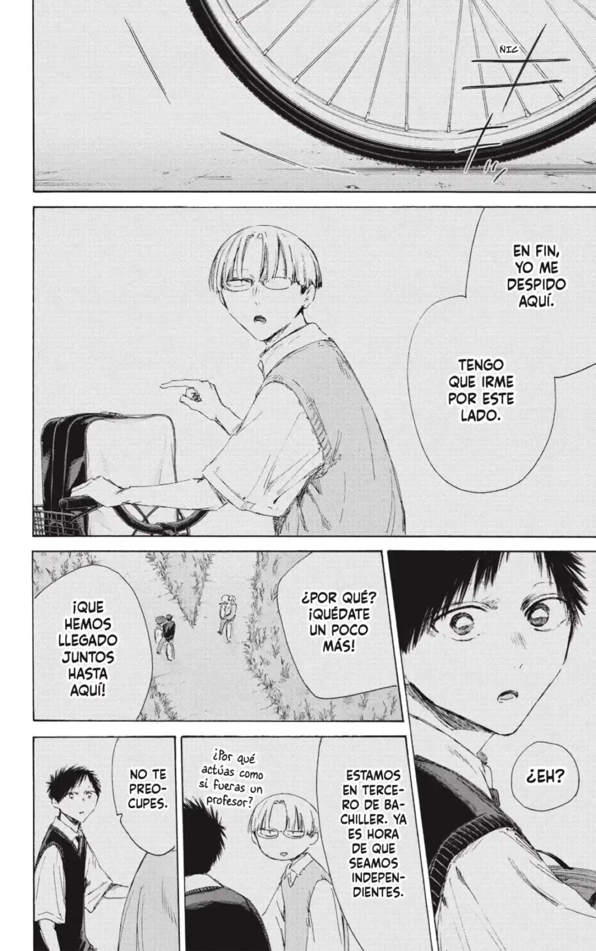 Ao No Hako - Capítulo 226 - Página 8 - LectorTMOo