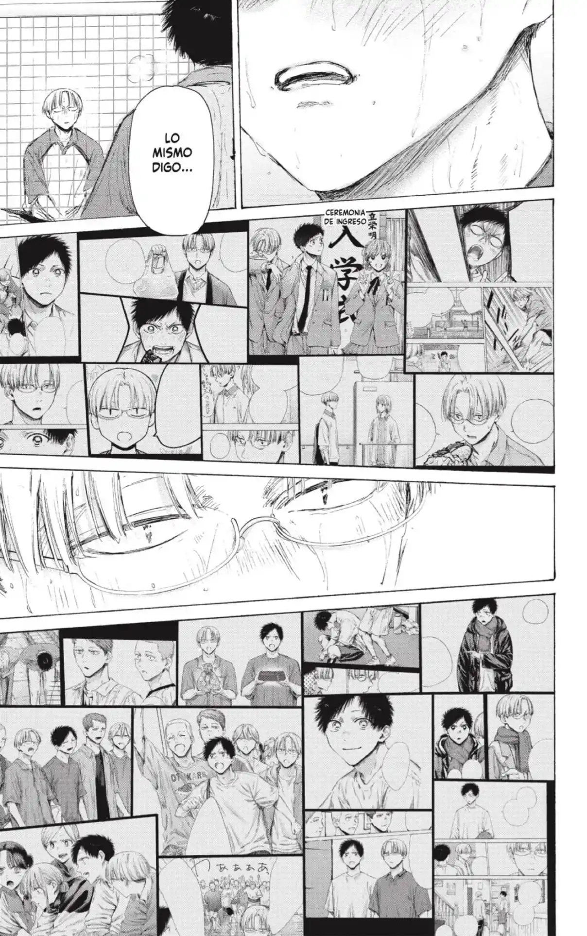 Ao No Hako - Capítulo 226 - Página 13 - LectorTMOo