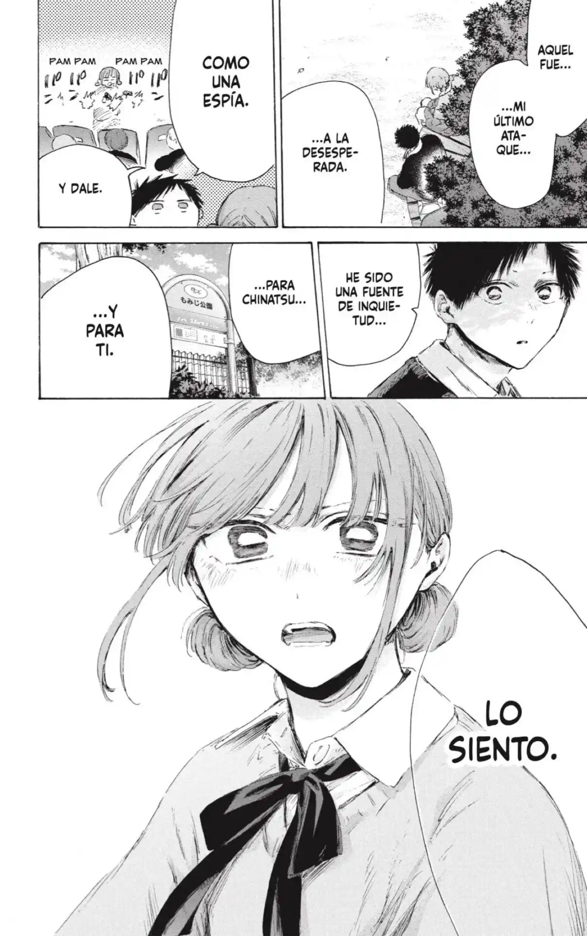 Ao No Hako - Capítulo 228 - Página 4 - LectorTMOo