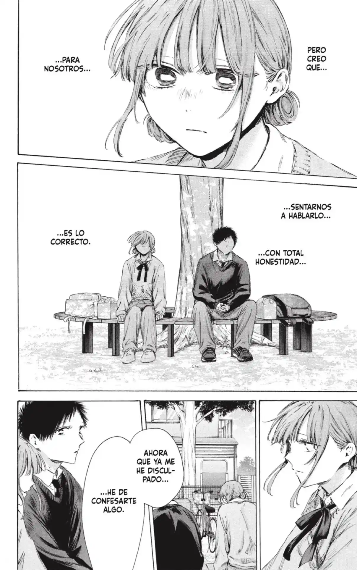 Ao No Hako - Capítulo 228 - Página 6 - LectorTMOo