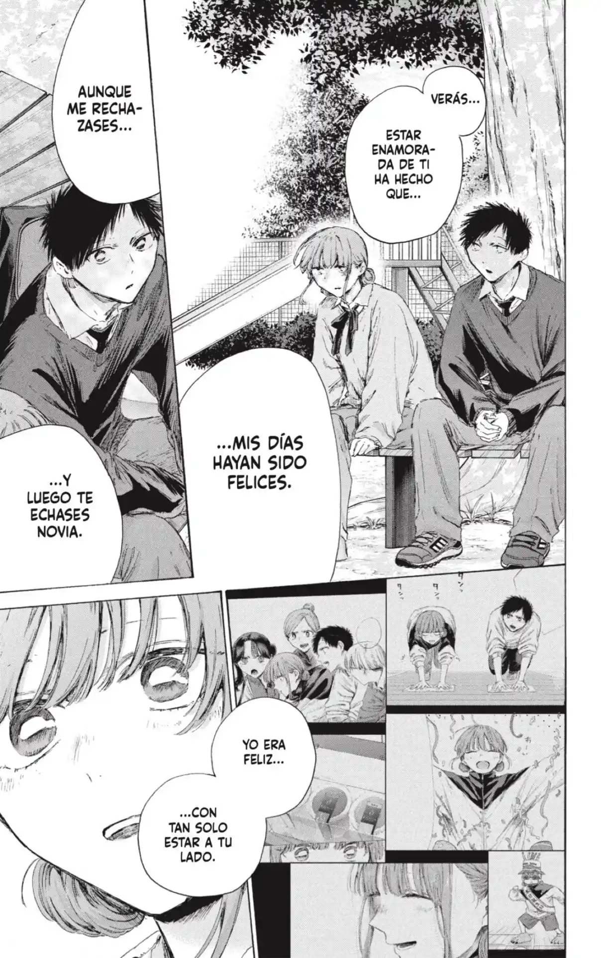 Ao No Hako - Capítulo 228 - Página 7 - LectorTMOo