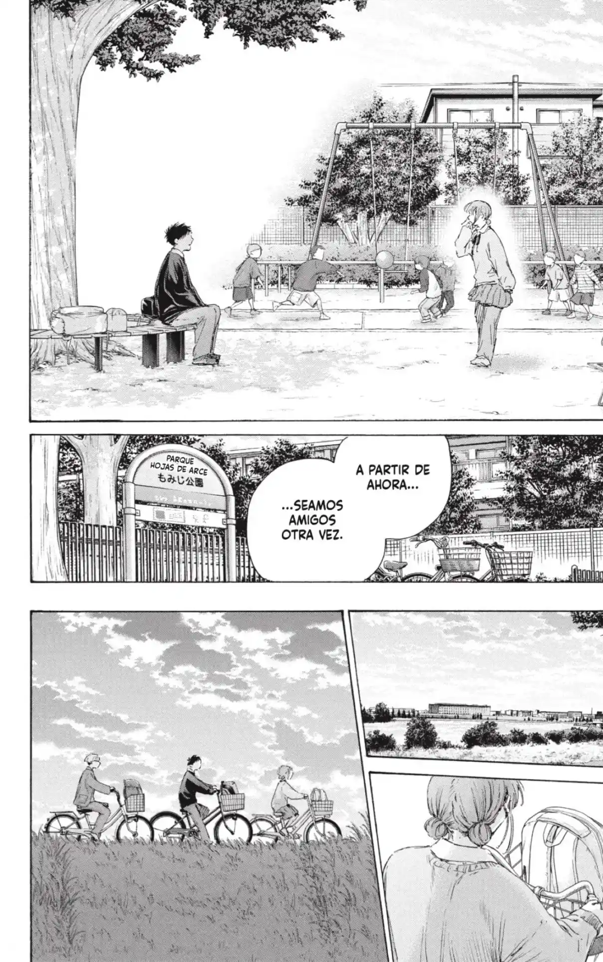 Ao No Hako - Capítulo 228 - Página 11 - LectorTMOo