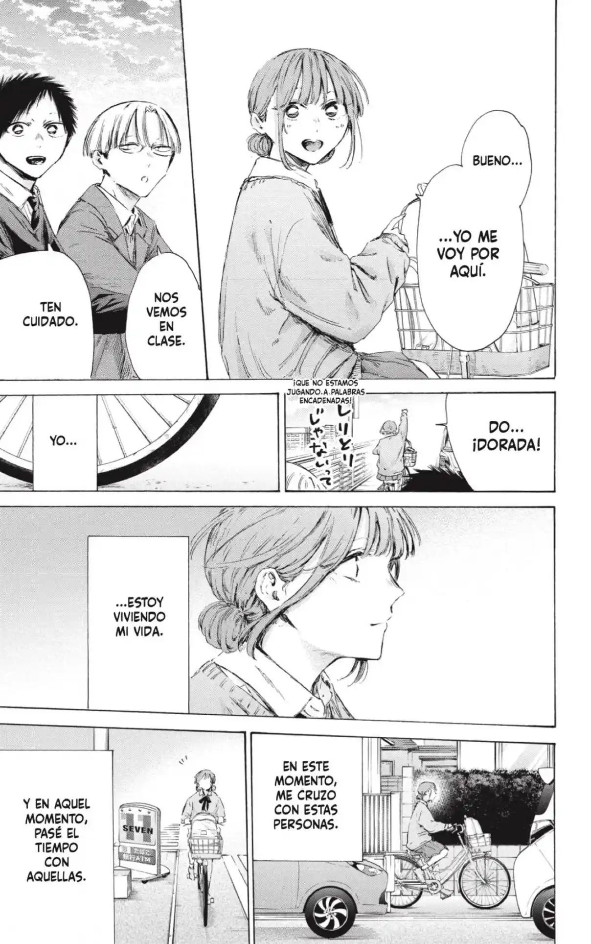 Ao No Hako - Capítulo 228 - Página 12 - LectorTMOo