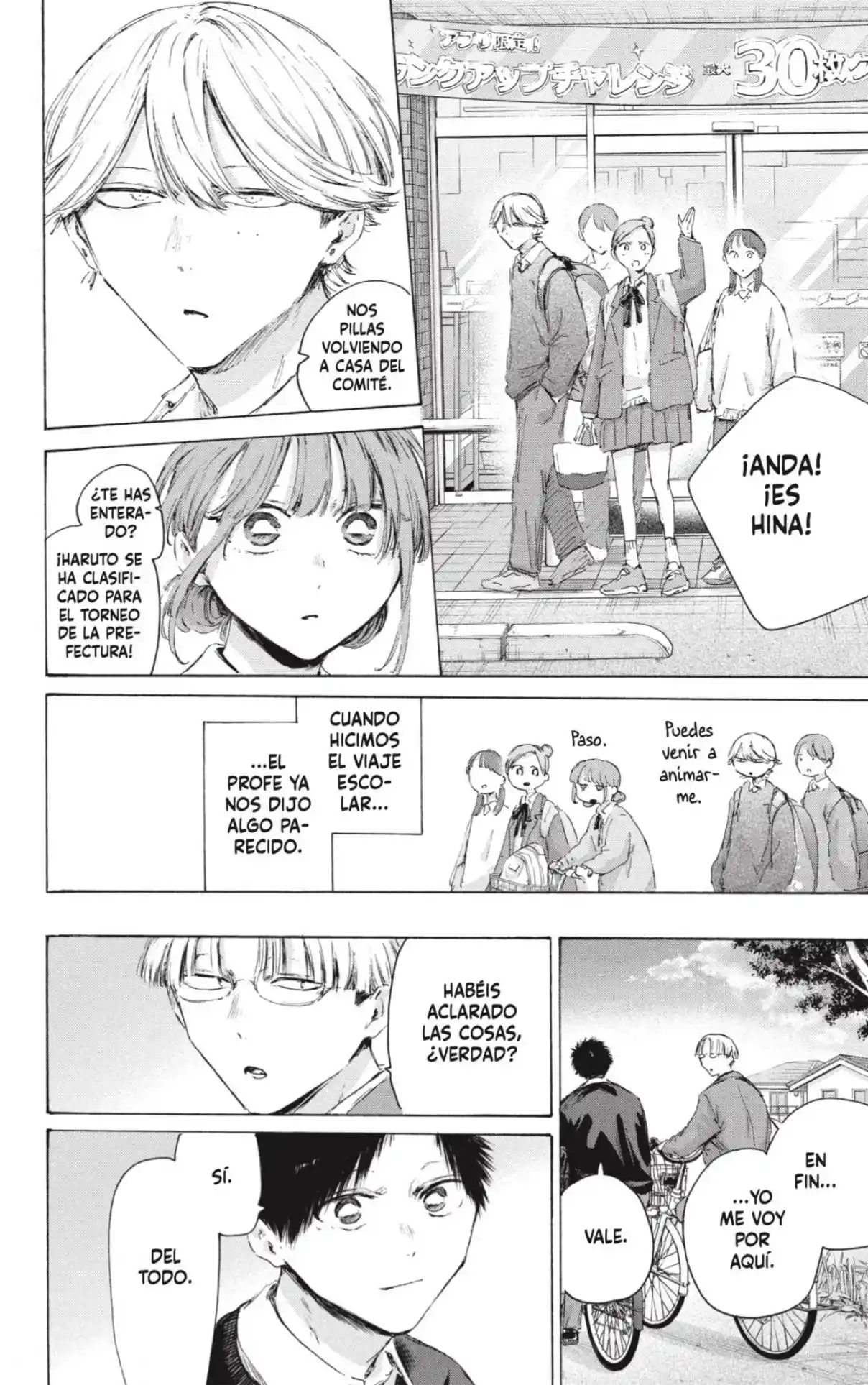 Ao No Hako - Capítulo 228 - Página 13 - LectorTMOo