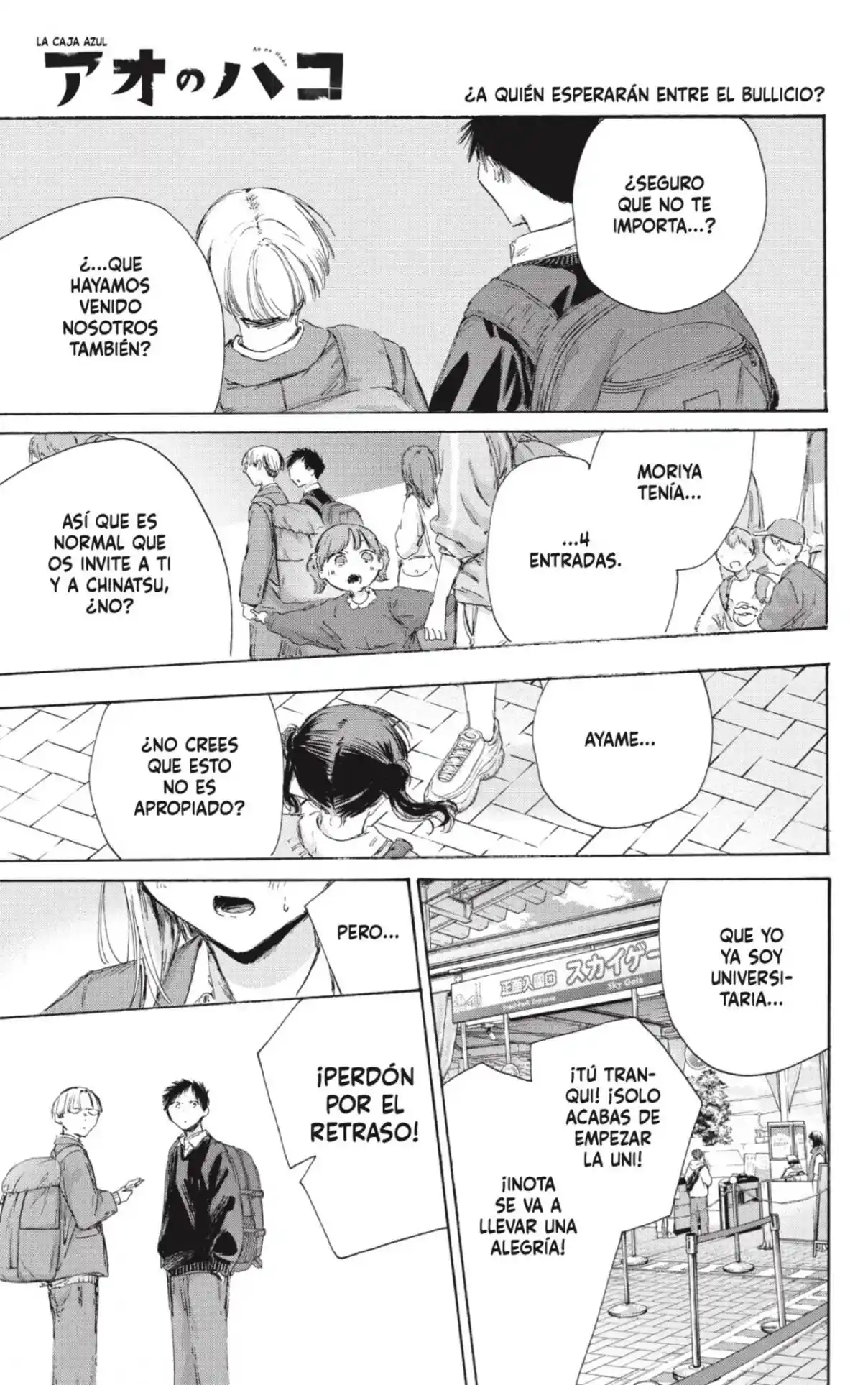 Ao No Hako - Capítulo 229 - Página 1 - LectorTMOo
