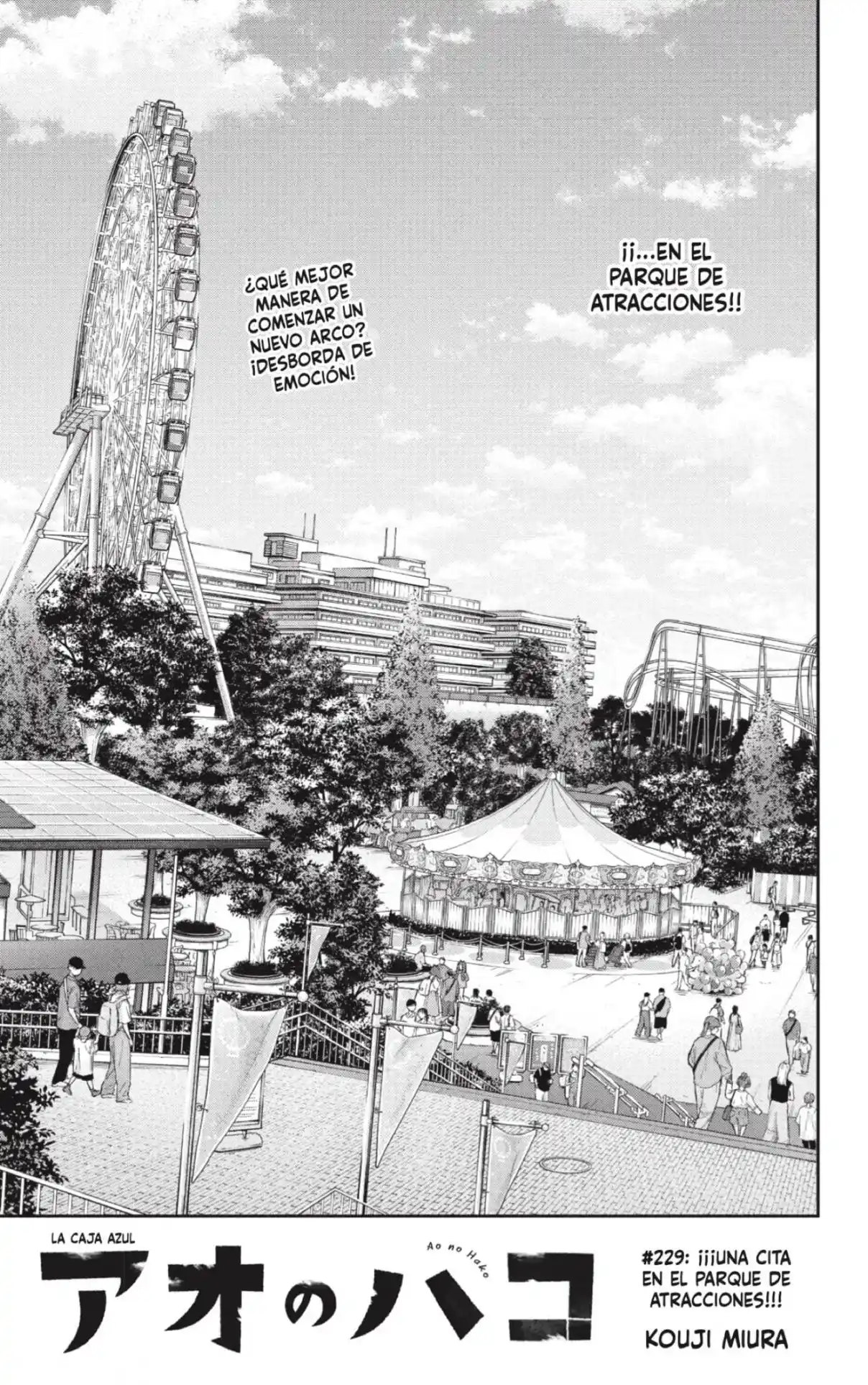 Ao No Hako - Capítulo 229 - Página 3 - LectorTMOo
