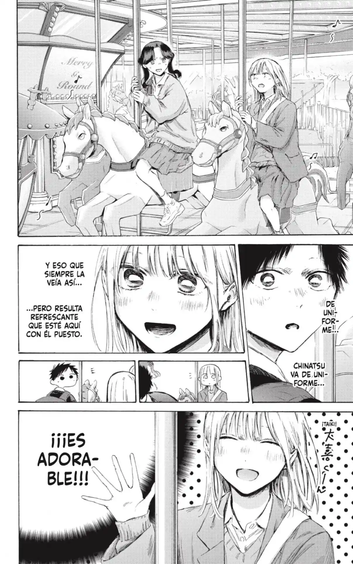 Ao No Hako - Capítulo 229 - Página 4 - LectorTMOo