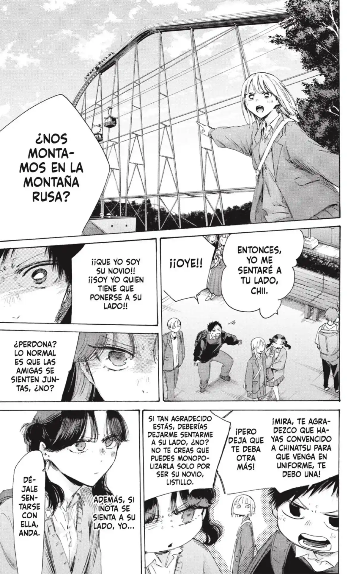 Ao No Hako - Capítulo 229 - Página 5 - LectorTMOo