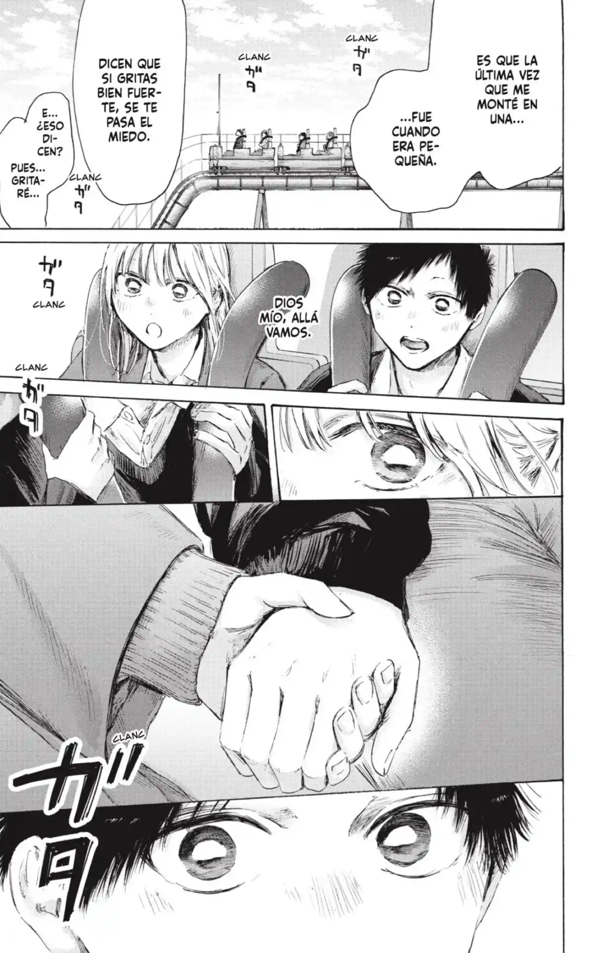 Ao No Hako - Capítulo 229 - Página 7 - LectorTMOo