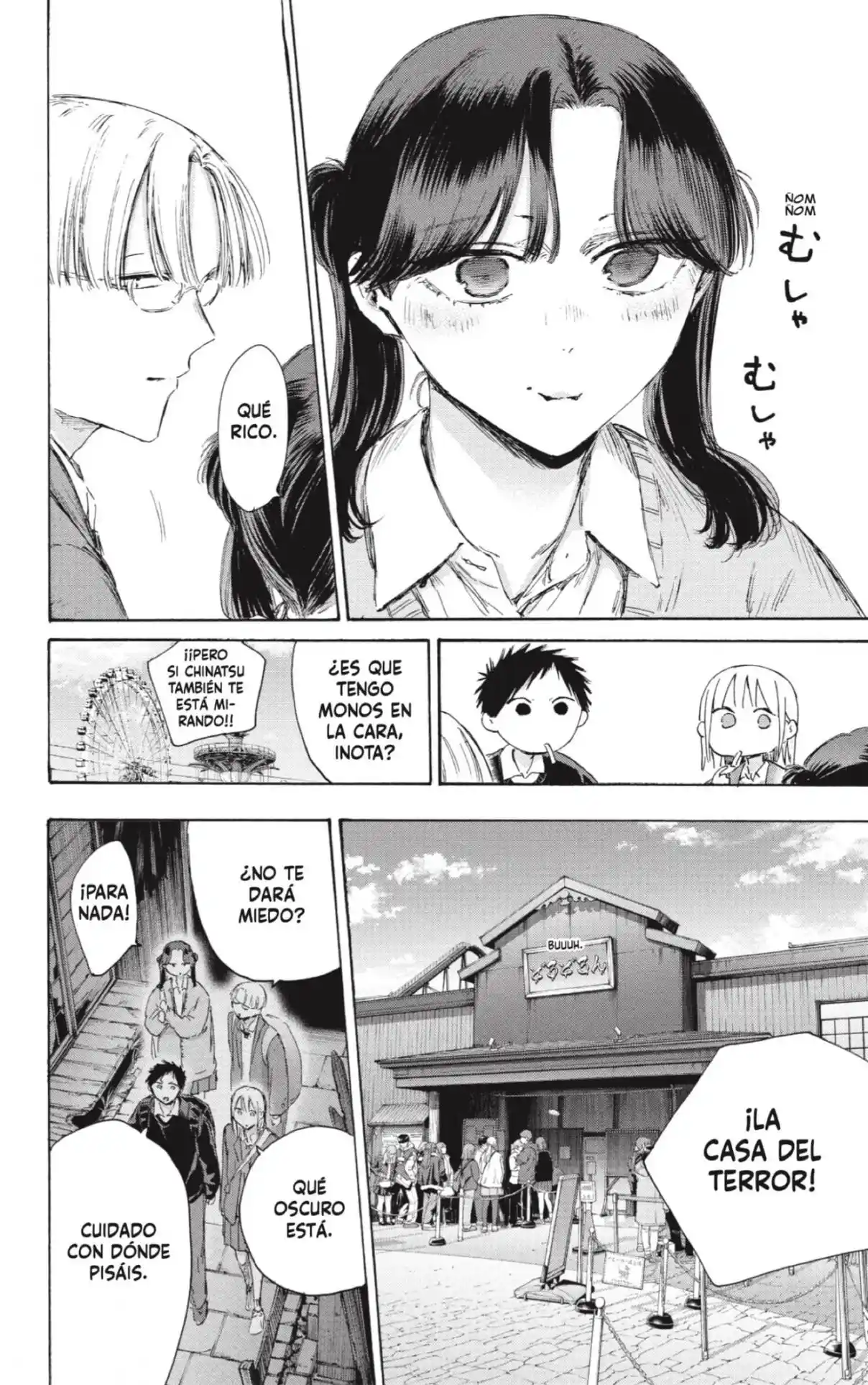 Ao No Hako - Capítulo 229 - Página 12 - LectorTMOo