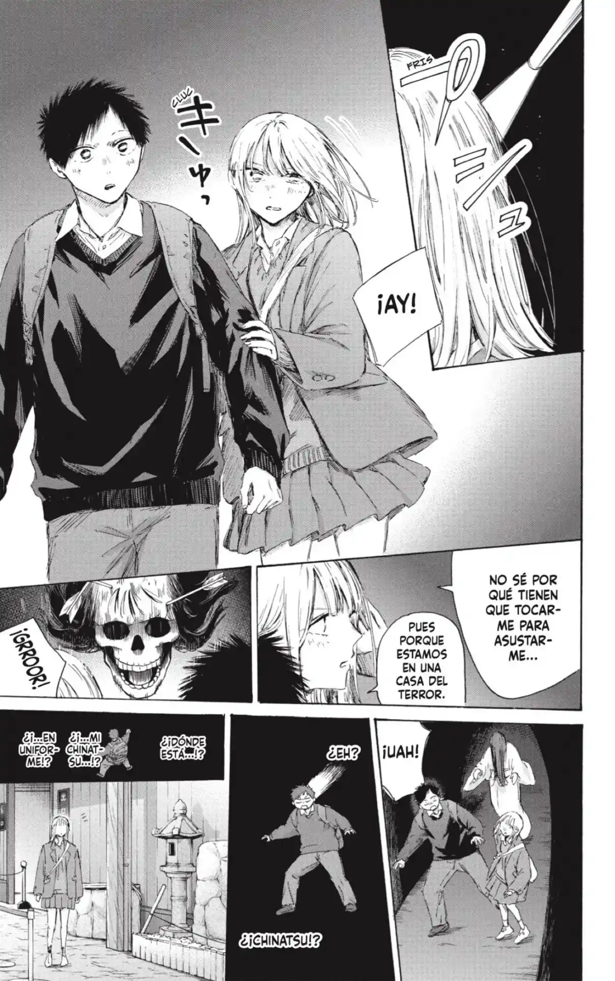 Ao No Hako - Capítulo 229 - Página 13 - LectorTMOo