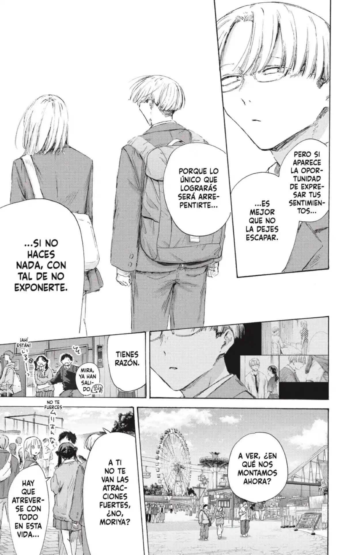 Ao No Hako - Capítulo 229 - Página 17 - LectorTMOo