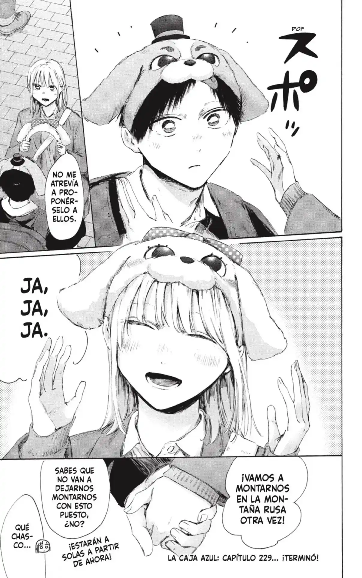 Ao No Hako - Capítulo 229 - Página 19 - LectorTMOo
