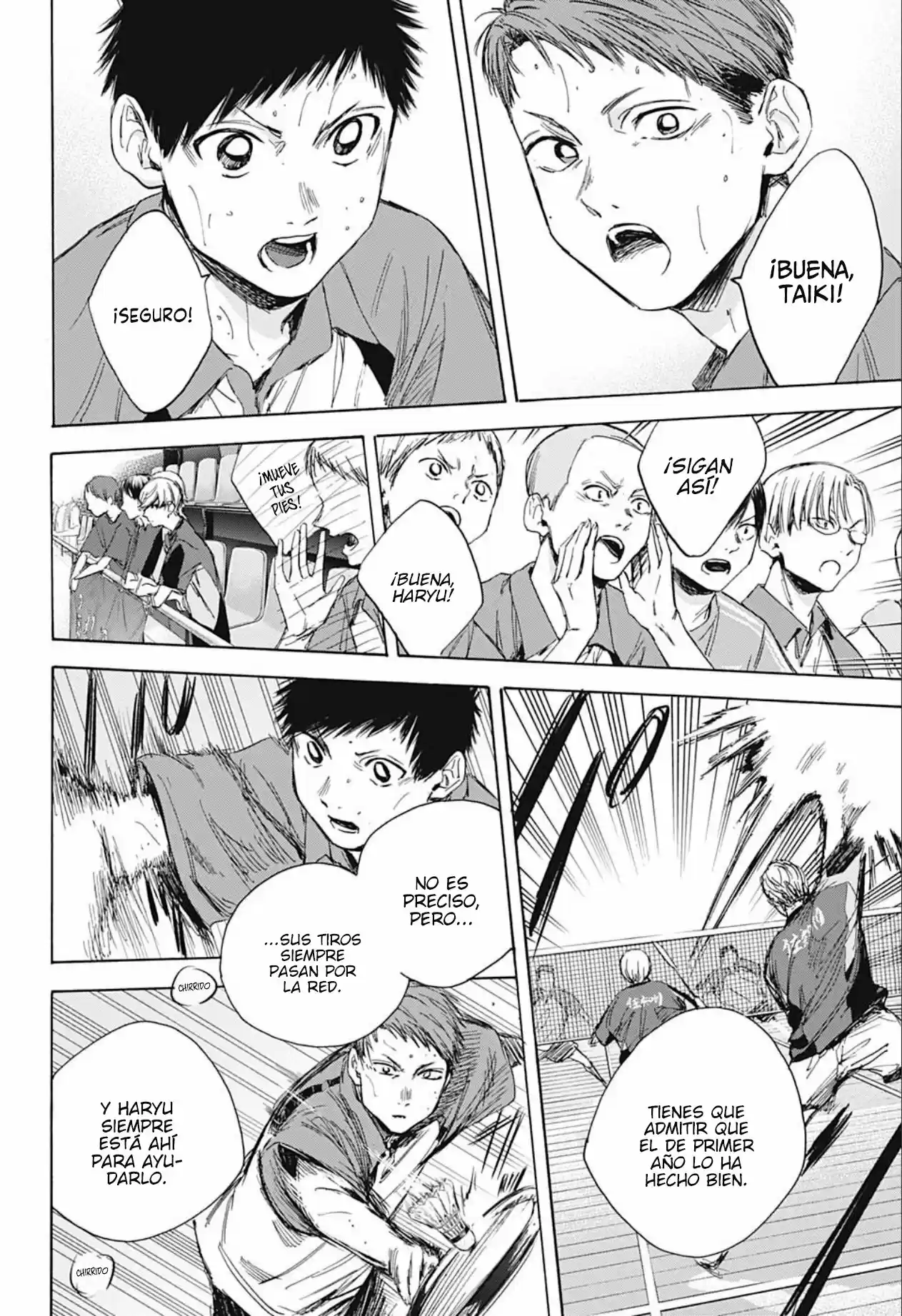 Ao No Hako - Capítulo 23 - Página 5 - LectorTMOo