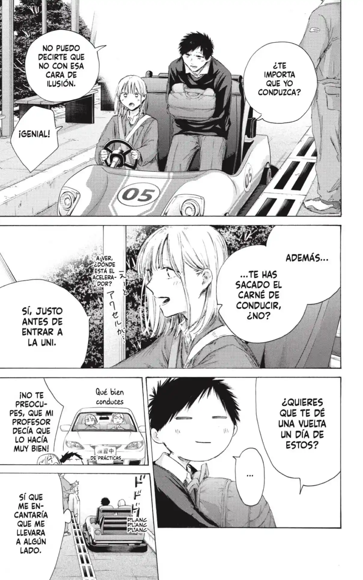 Ao No Hako - Capítulo 230 - Página 5 - LectorTMOo