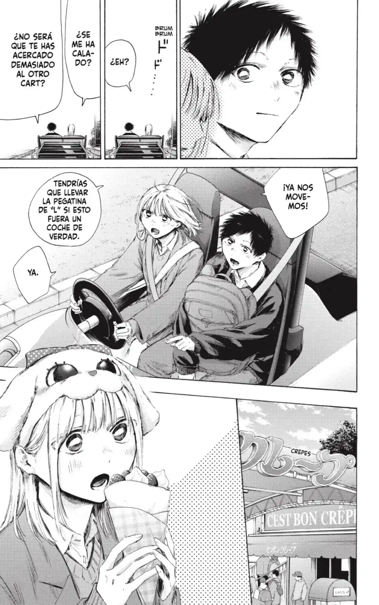 Ao No Hako - Capítulo 230 - Página 7 - LectorTMOo