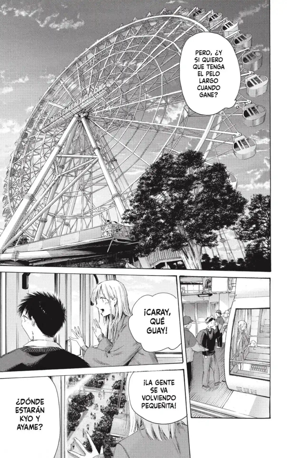 Ao No Hako - Capítulo 230 - Página 11 - LectorTMOo