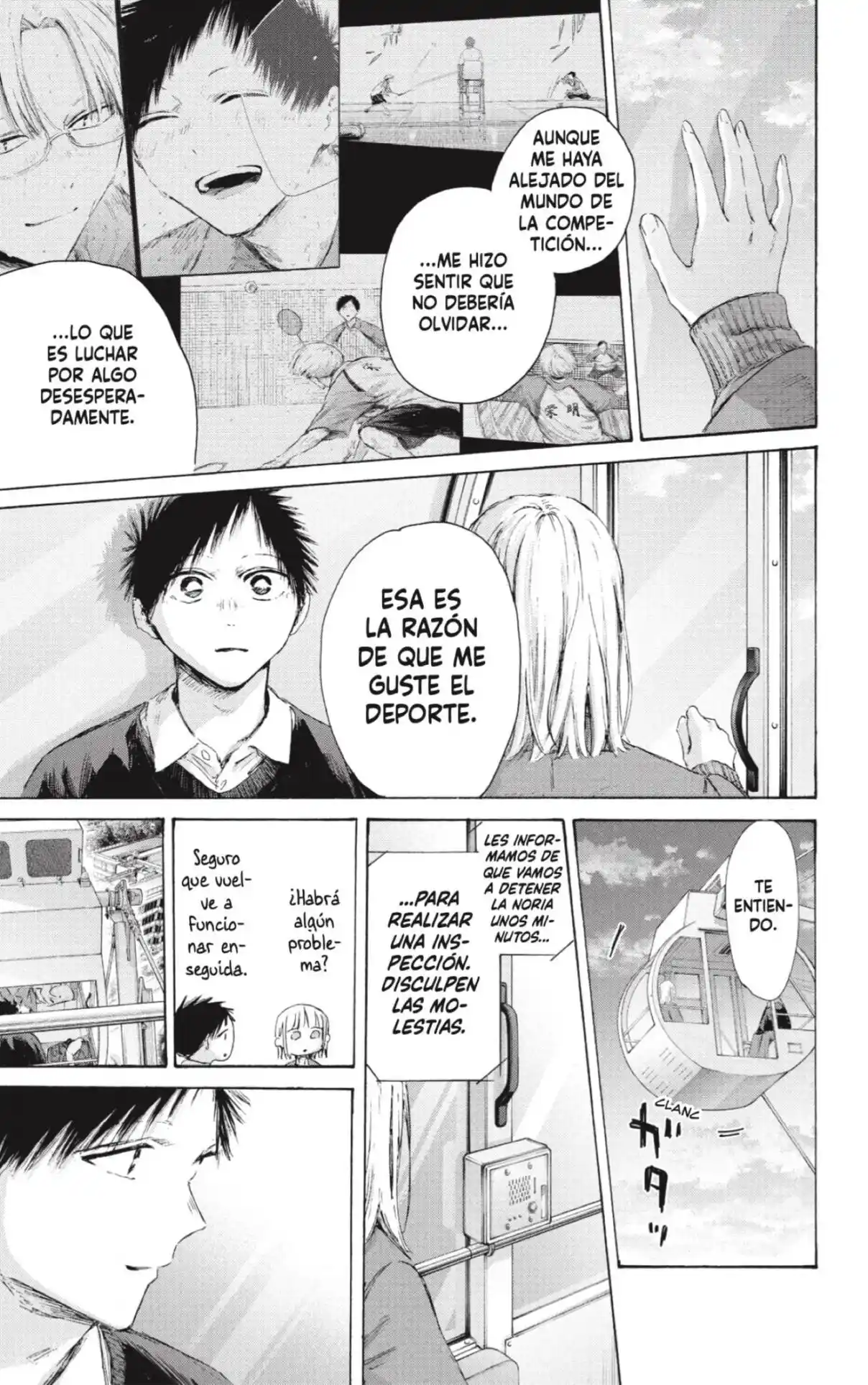 Ao No Hako - Capítulo 230 - Página 13 - LectorTMOo