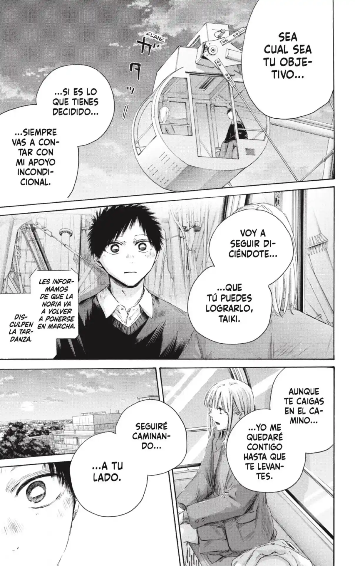 Ao No Hako - Capítulo 230 - Página 17 - LectorTMOo