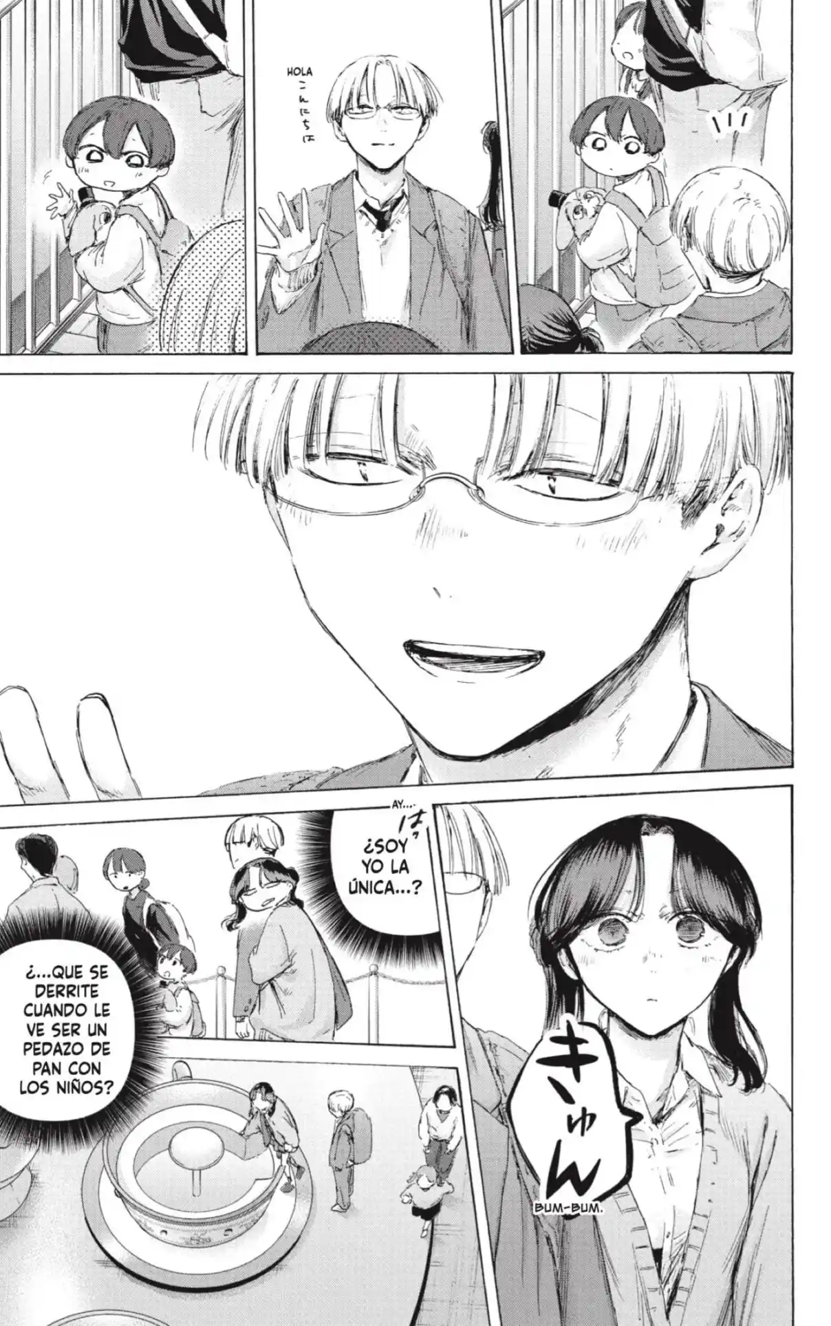 Ao No Hako - Capítulo 231 - Página 9 - LectorTMOo