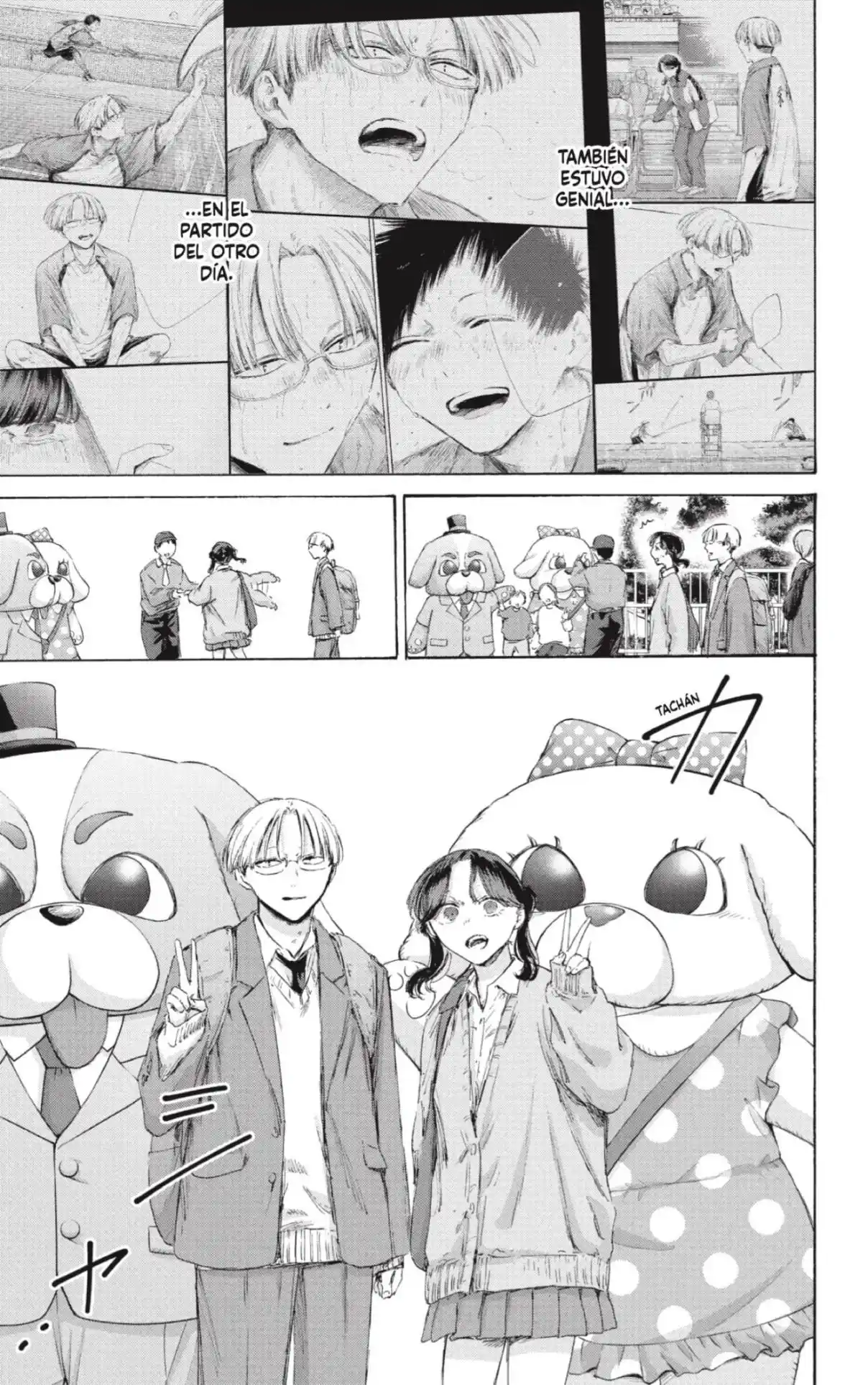 Ao No Hako - Capítulo 231 - Página 11 - LectorTMOo