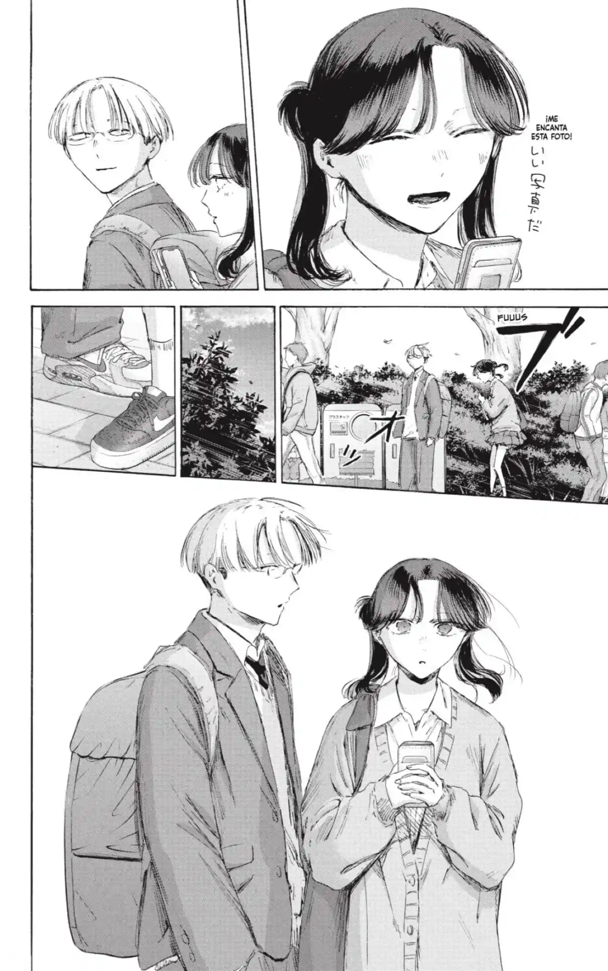 Ao No Hako - Capítulo 231 - Página 12 - LectorTMOo