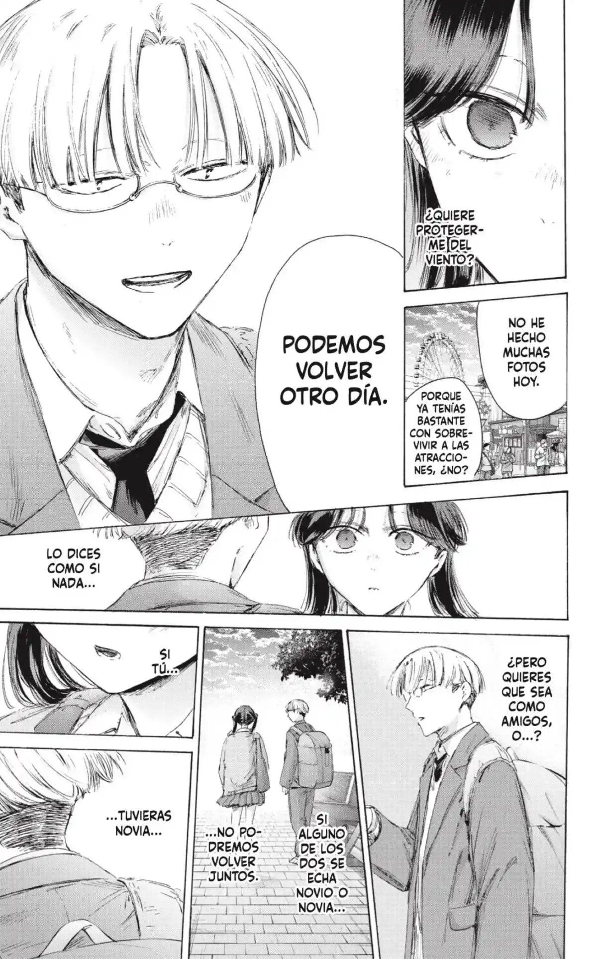 Ao No Hako - Capítulo 231 - Página 13 - LectorTMOo
