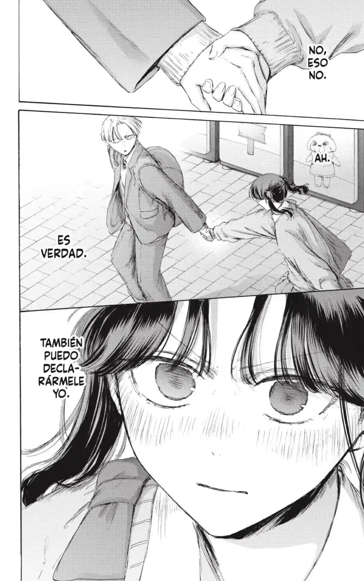 Ao No Hako - Capítulo 231 - Página 14 - LectorTMOo