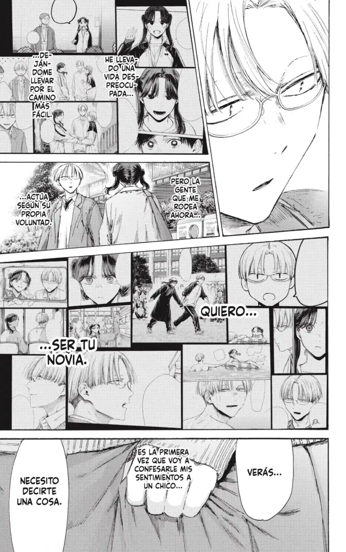 Ao No Hako - Capítulo 231 - Página 15 - LectorTMOo