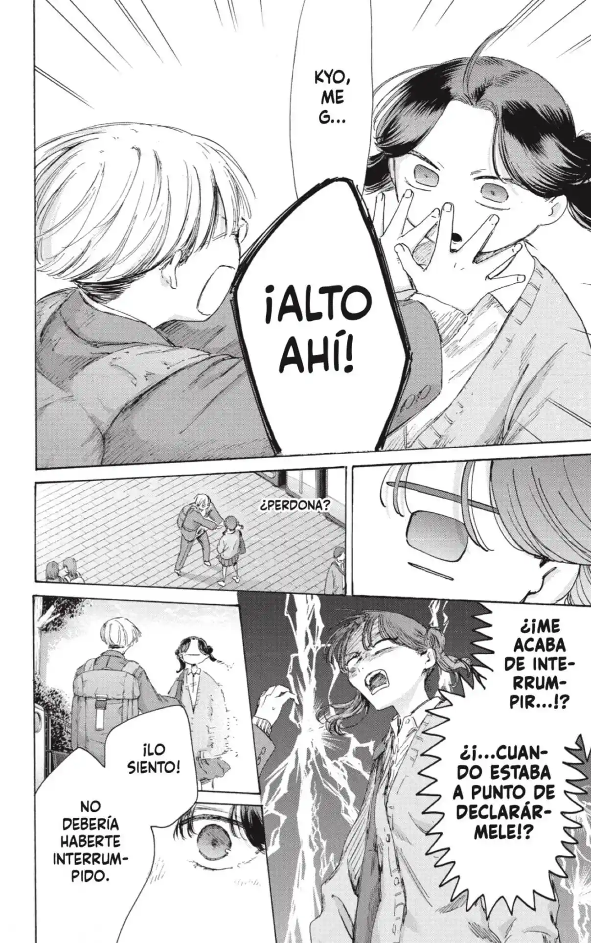 Ao No Hako - Capítulo 231 - Página 16 - LectorTMOo