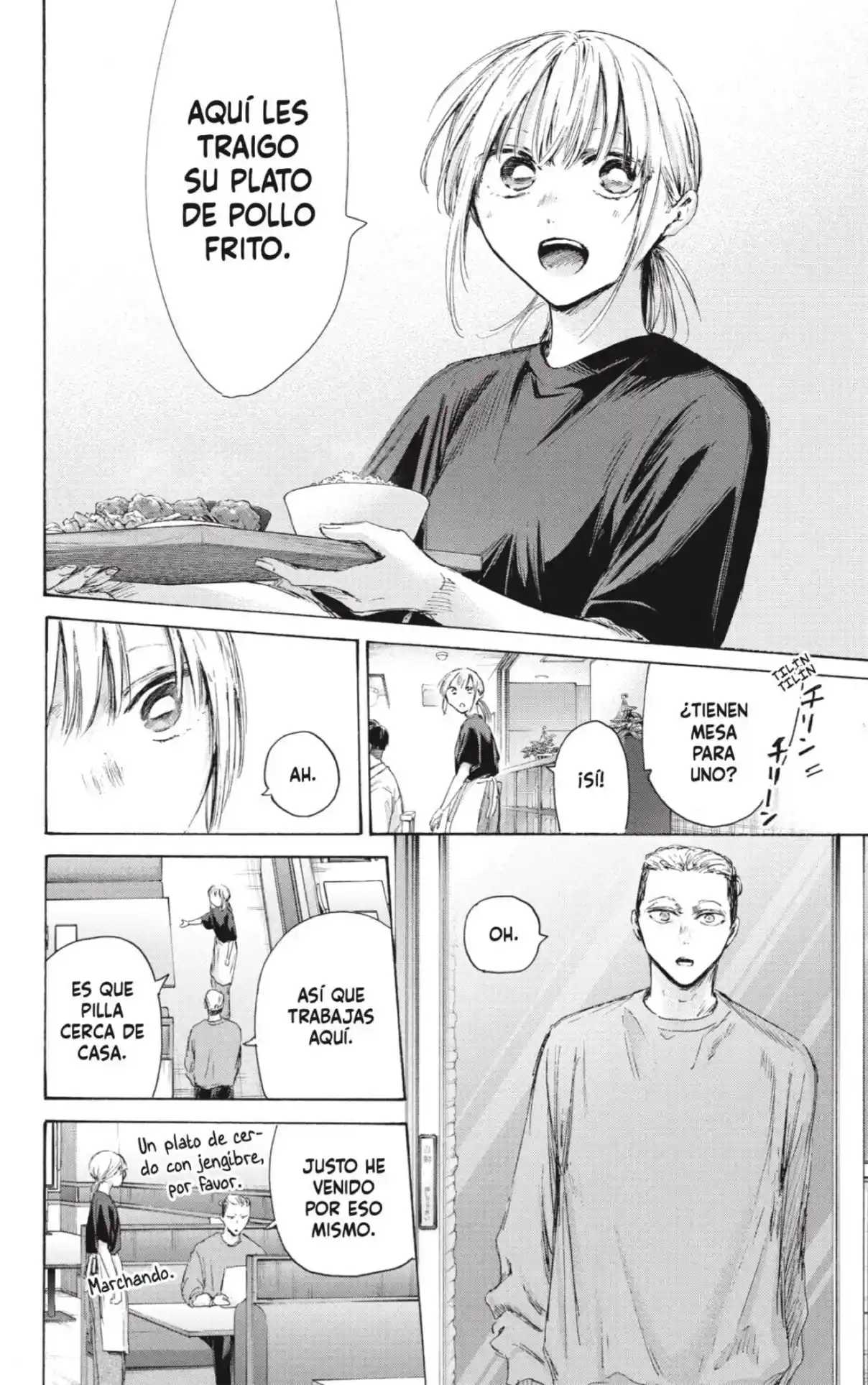 Ao No Hako - Capítulo 233 - Página 8 - LectorTMOo