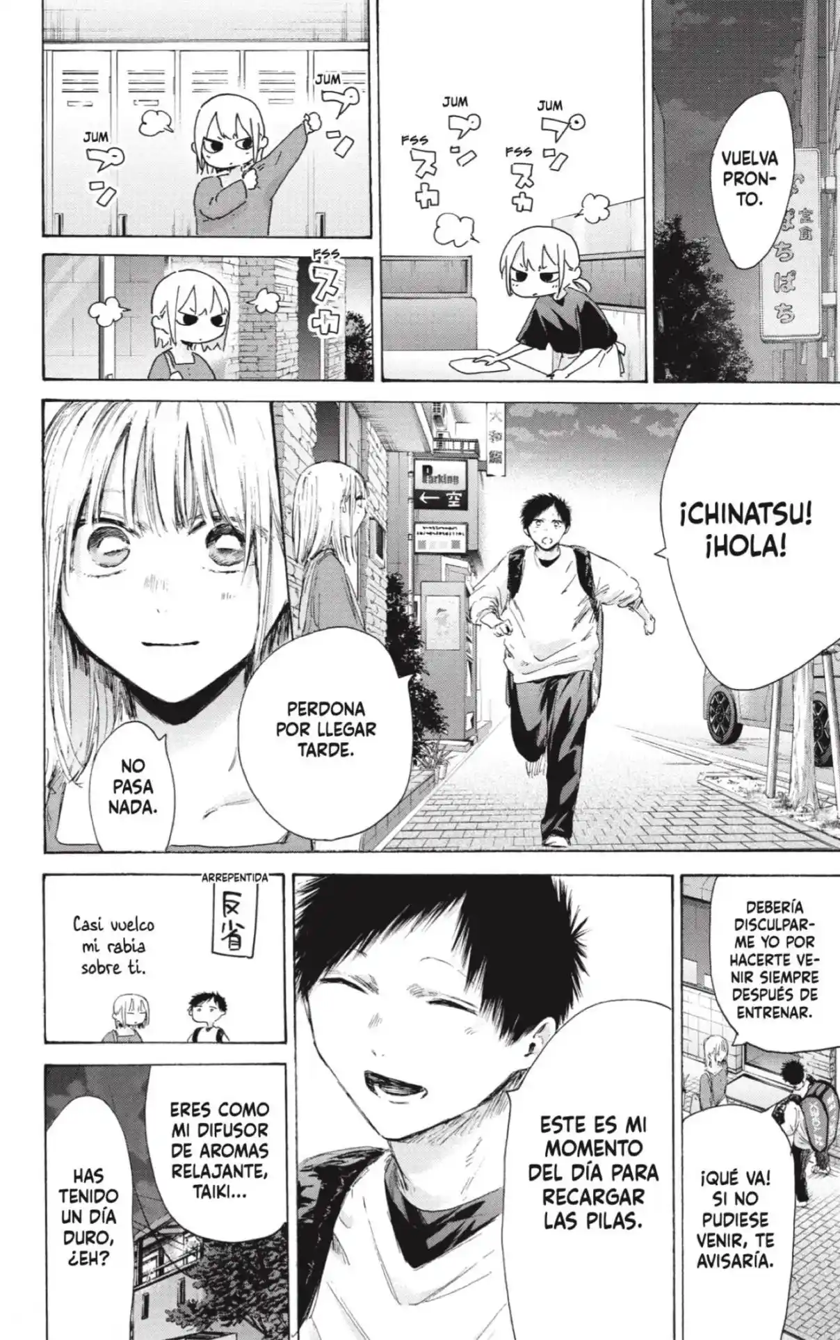 Ao No Hako - Capítulo 233 - Página 15 - LectorTMOo
