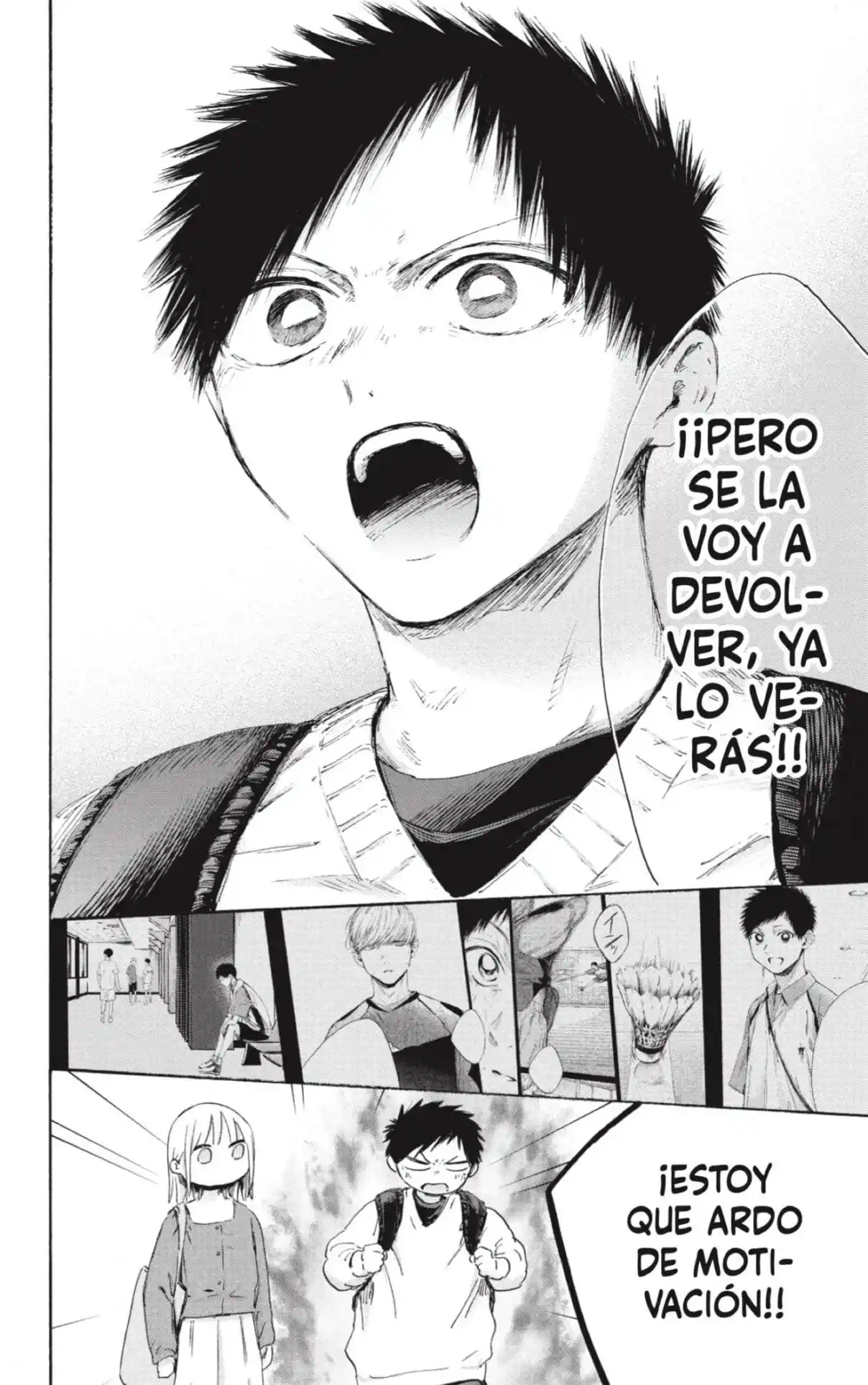 Ao No Hako - Capítulo 233 - Página 17 - LectorTMOo